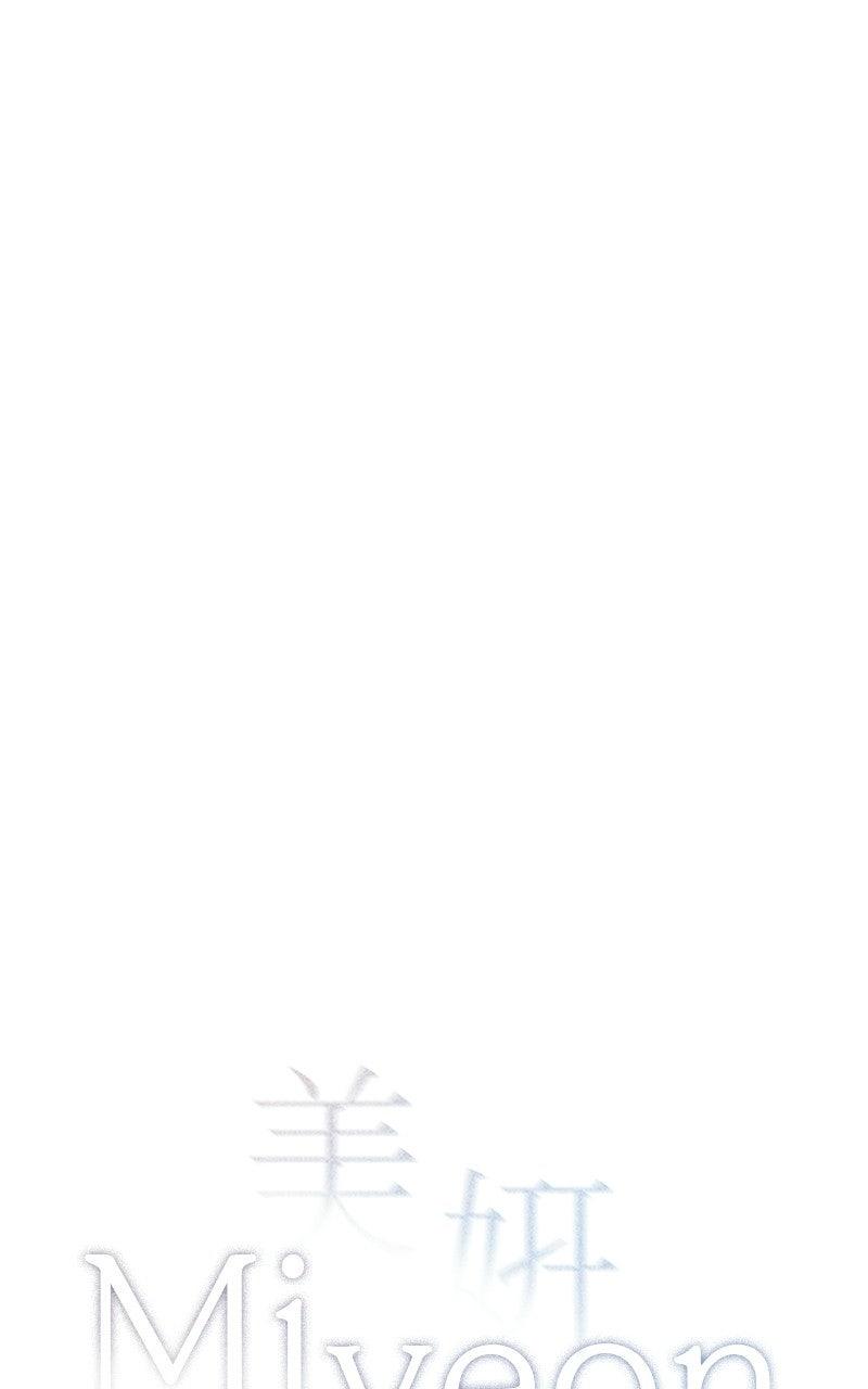 Read Miyeon Manga Online