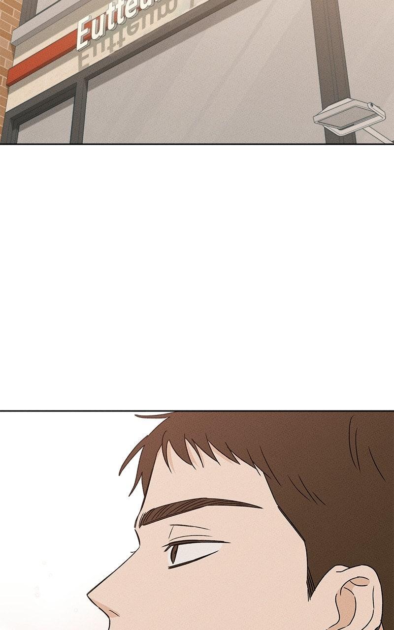 Read Miyeon Manga Online