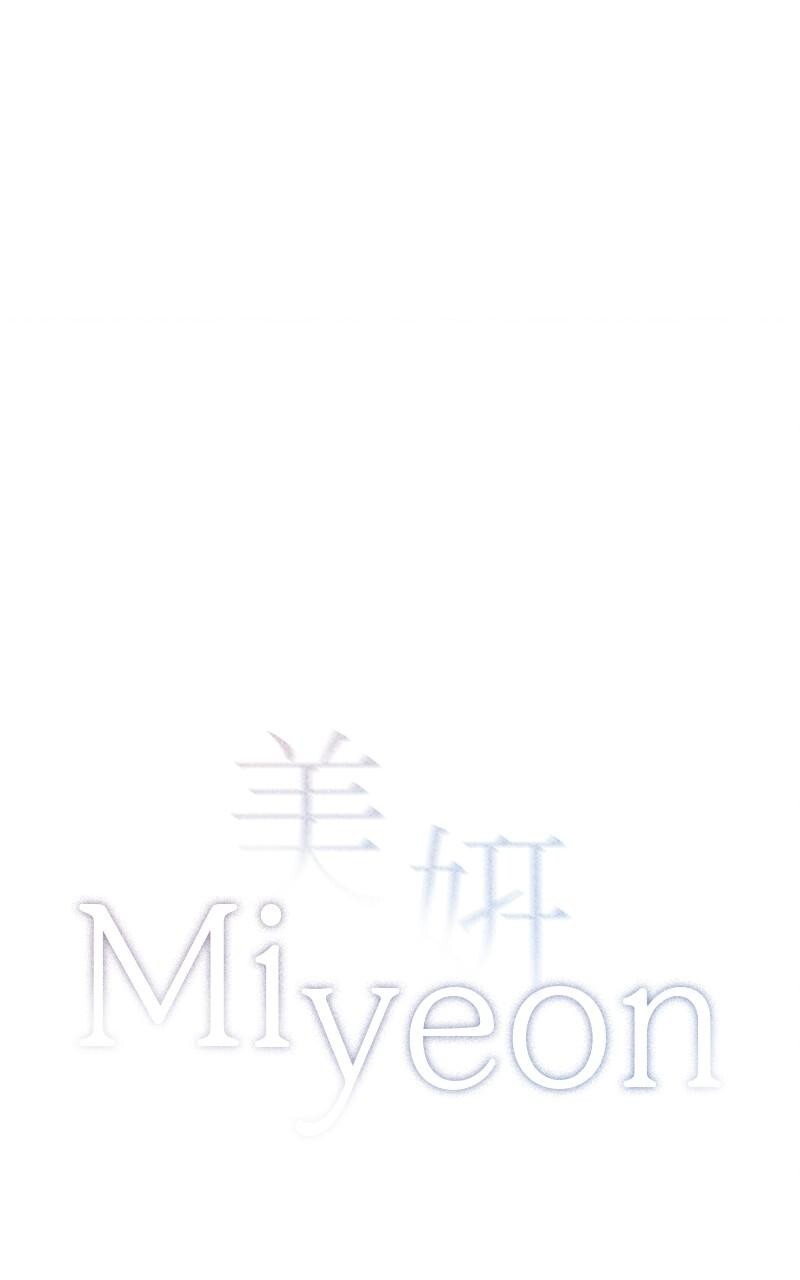 Read Miyeon Manga Online