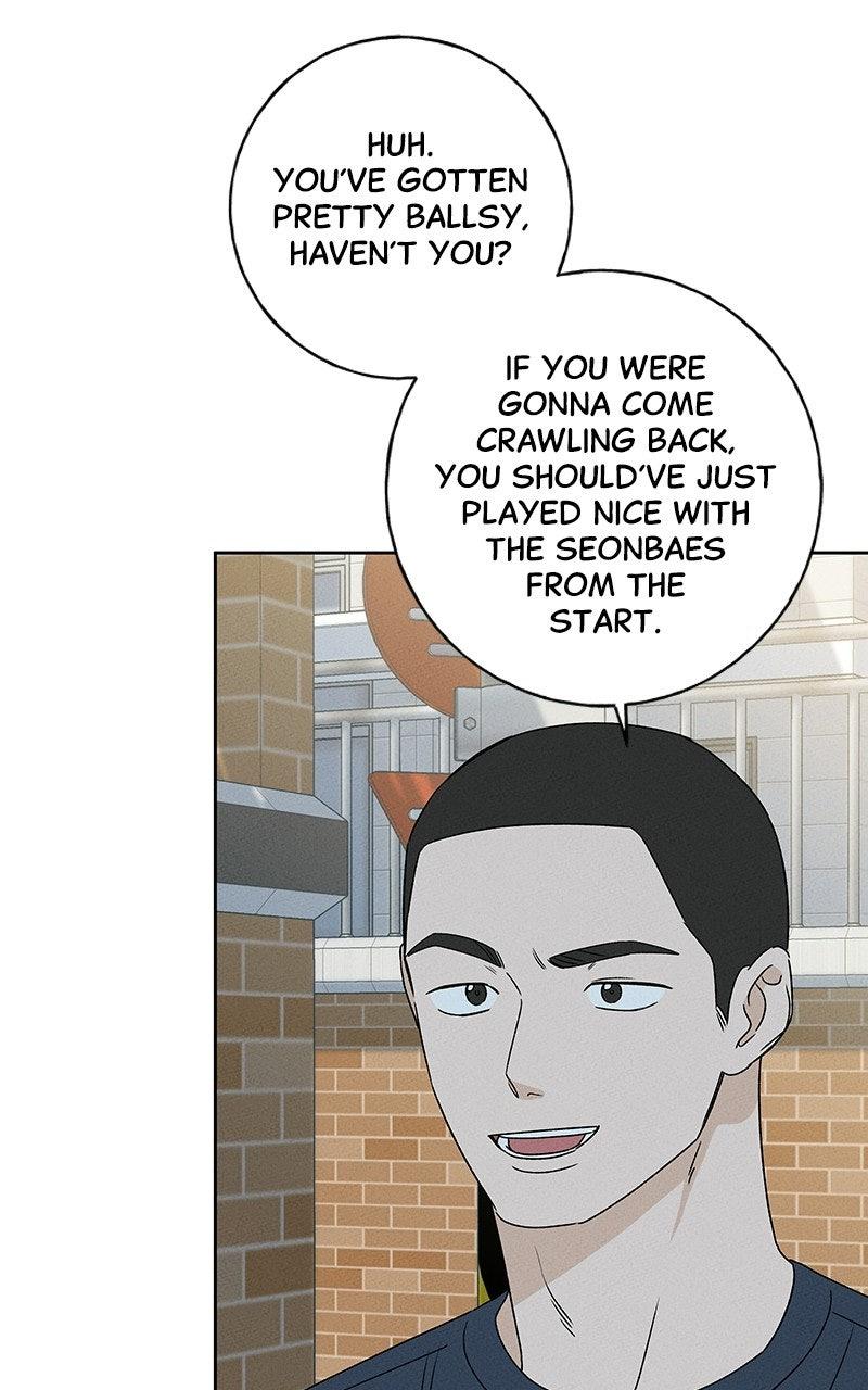 Read Miyeon Manga Online