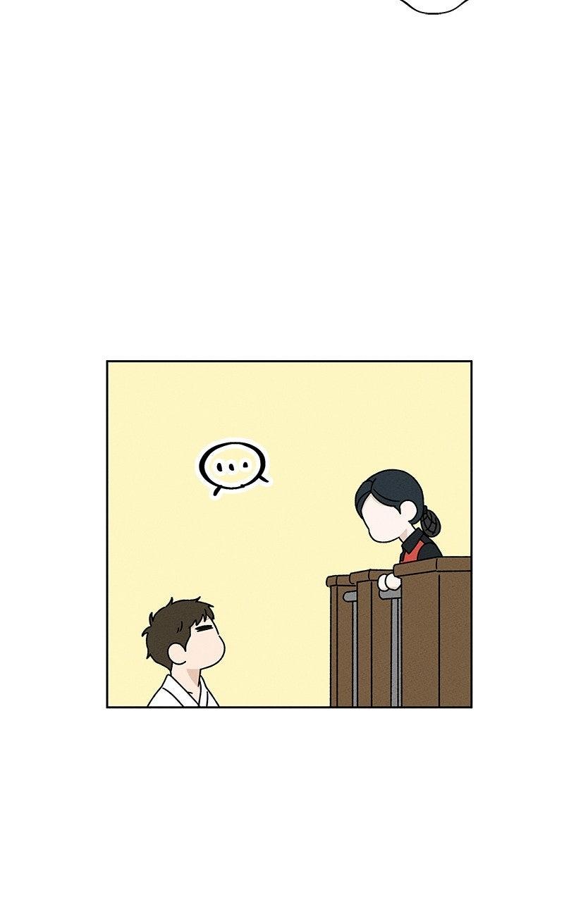 Read Miyeon Manga Online