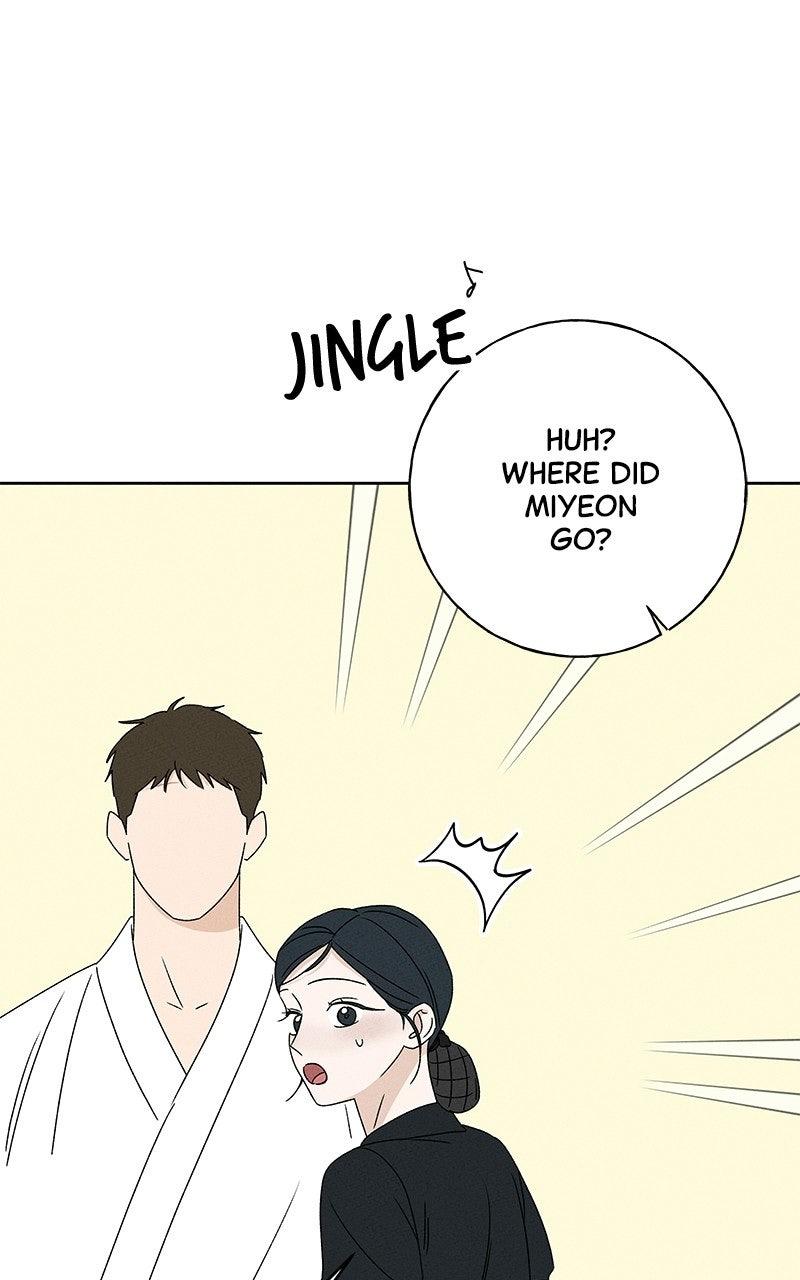 Read Miyeon Manga Online