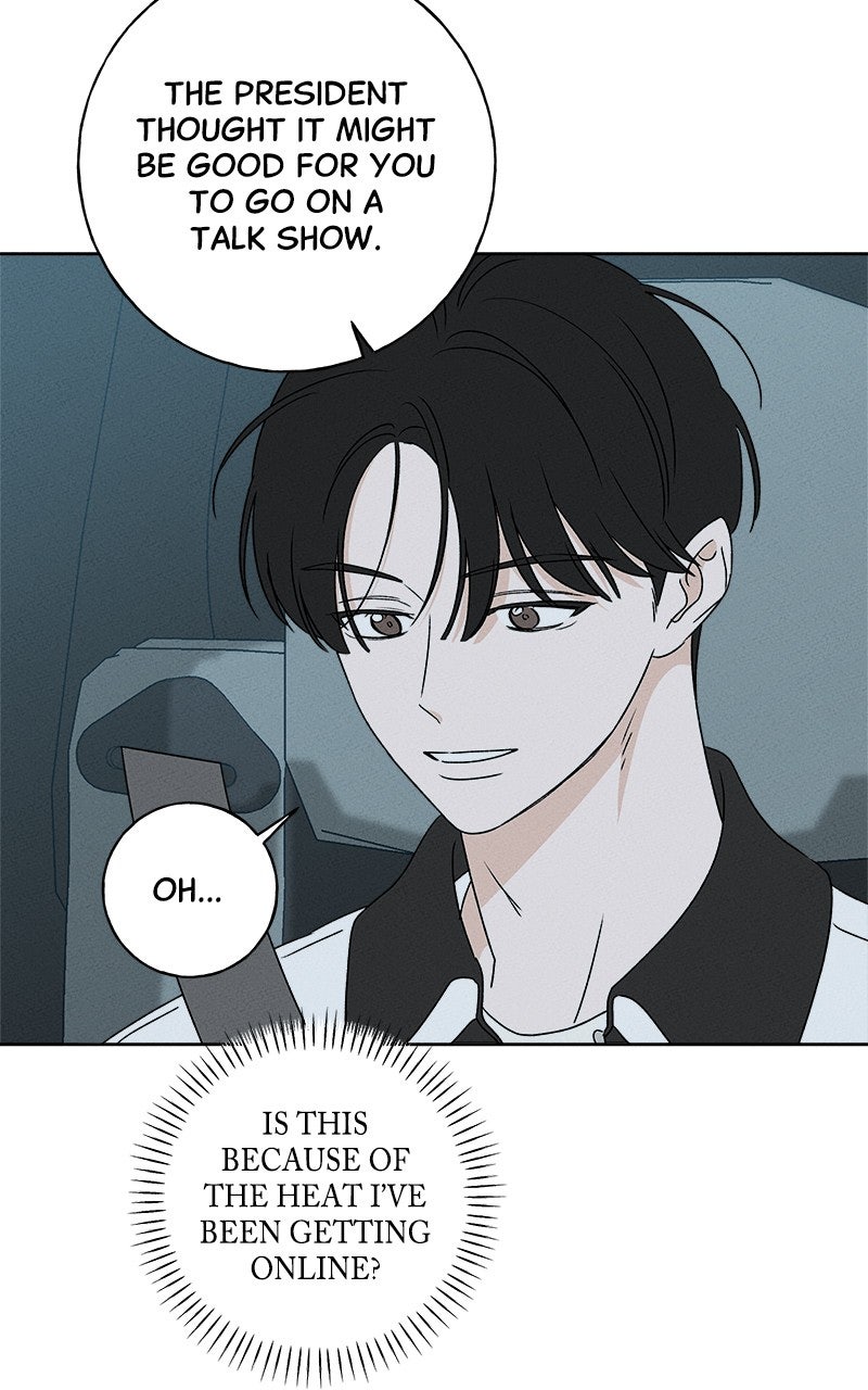 Read Miyeon Manga Online