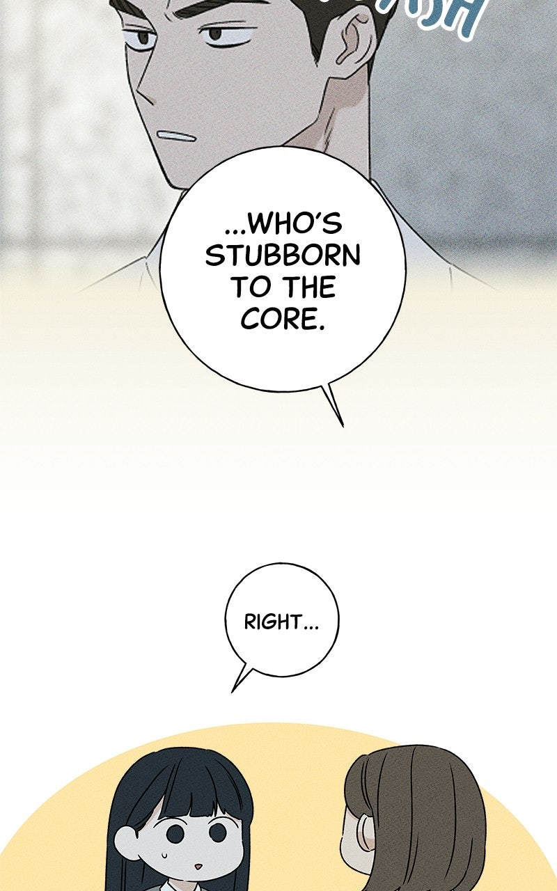 Read Miyeon Manga Online