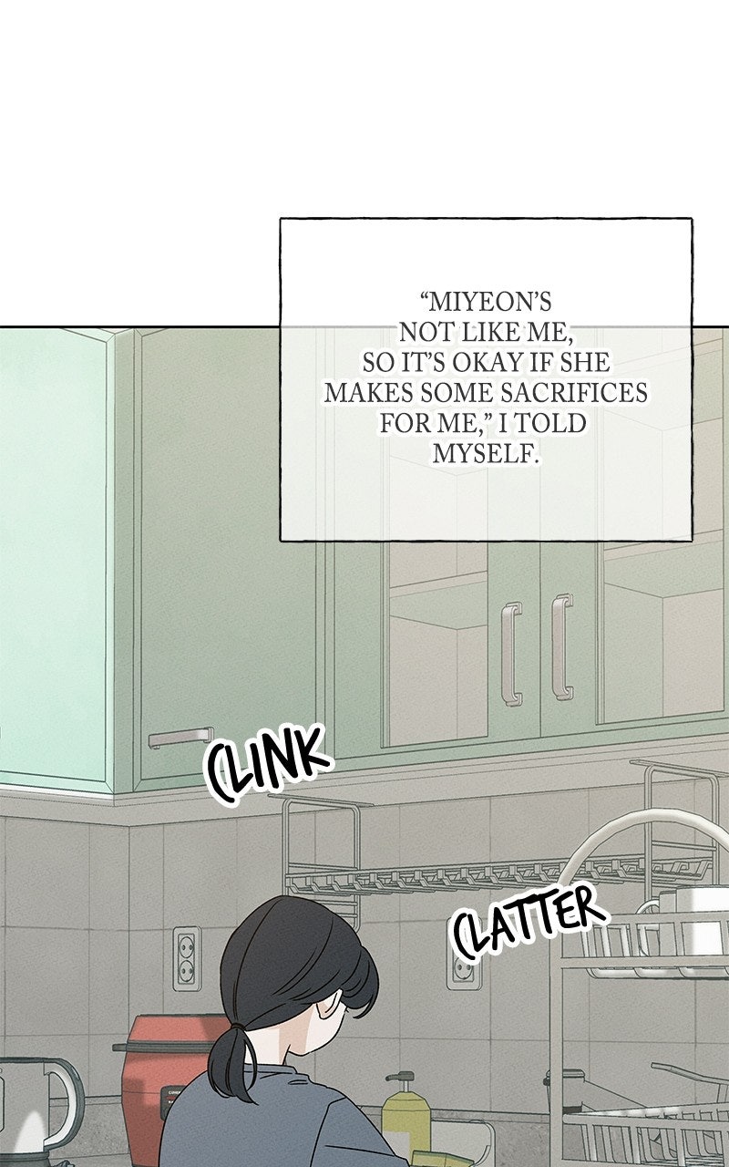 Read Miyeon Manga Online