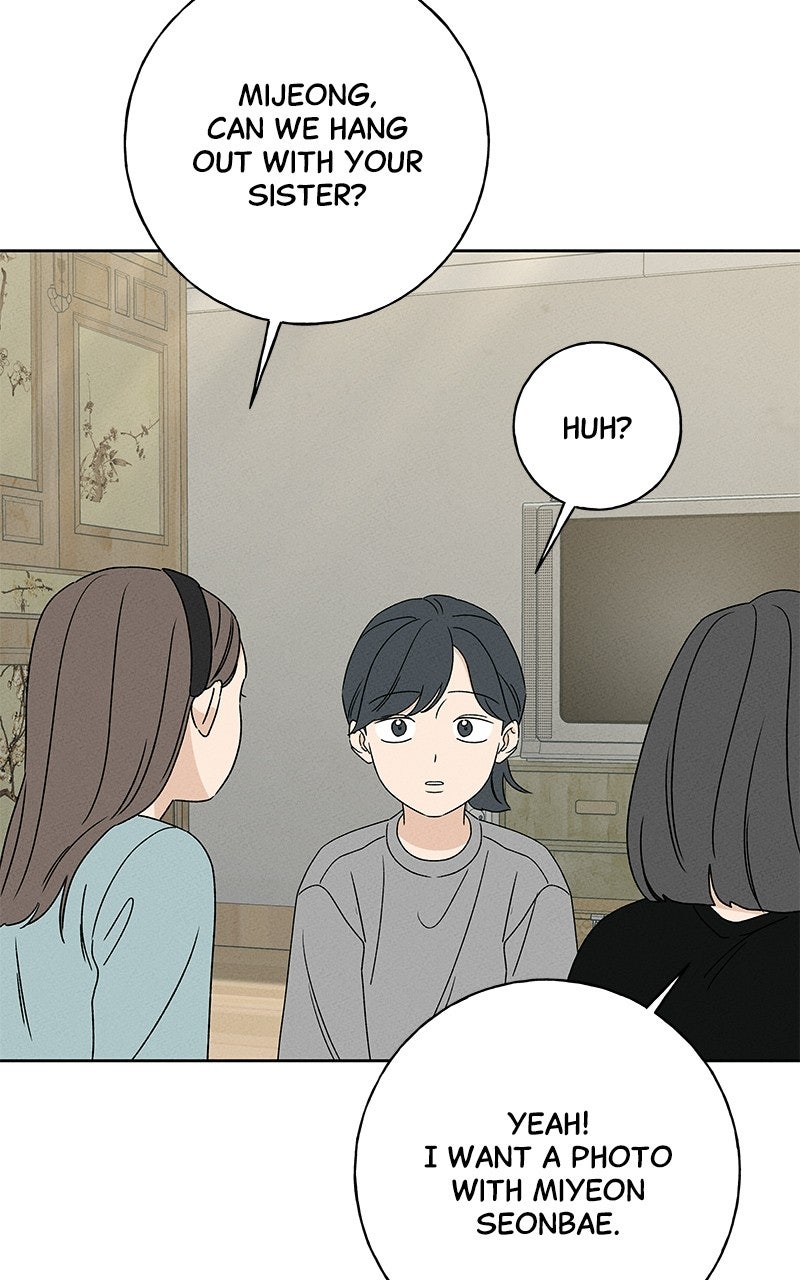 Read Miyeon Manga Online