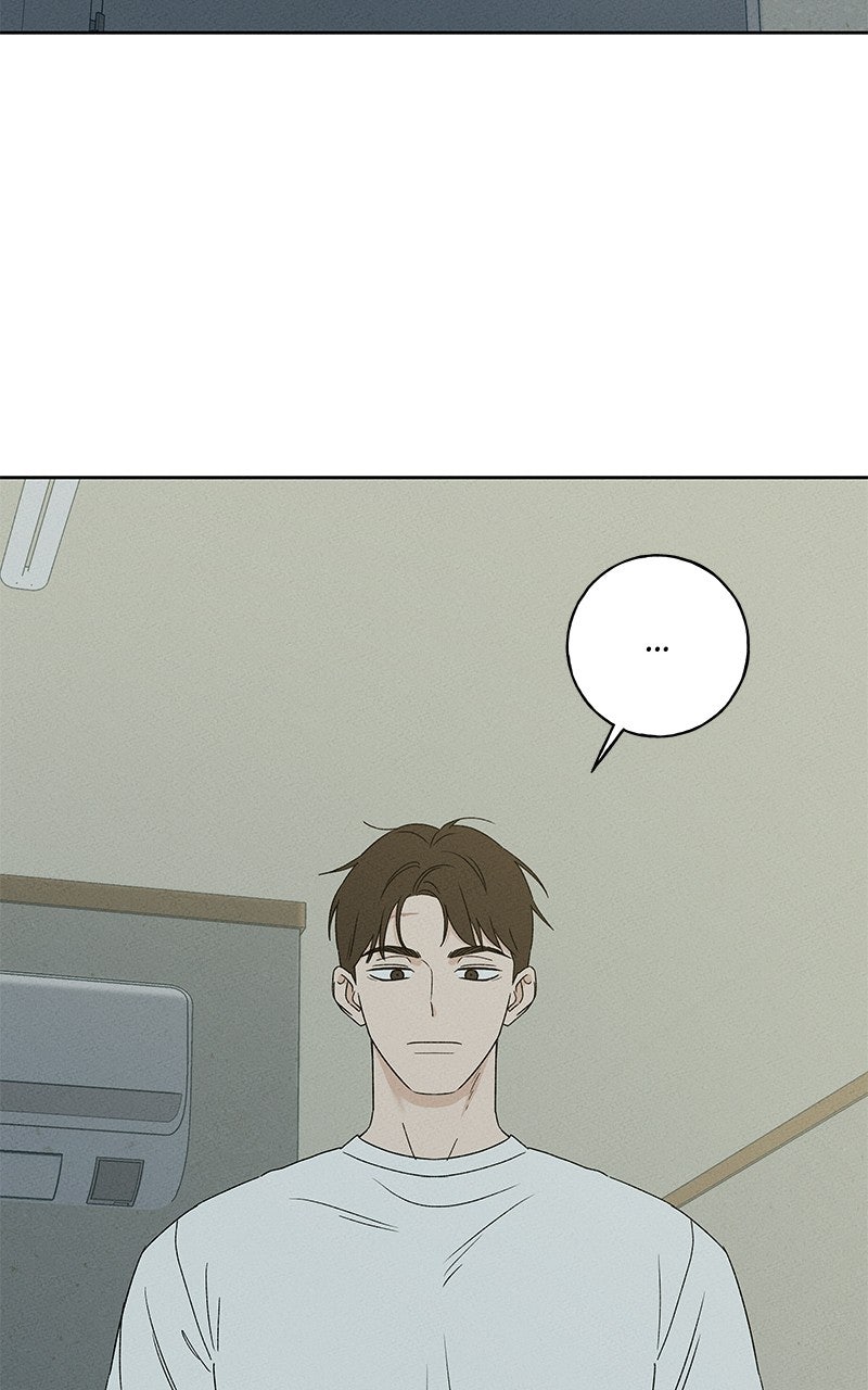 Read Miyeon Manga Online