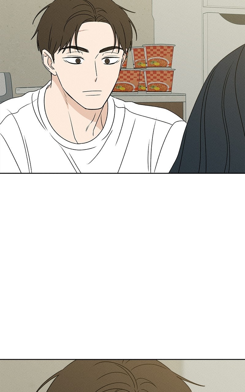 Read Miyeon Manga Online