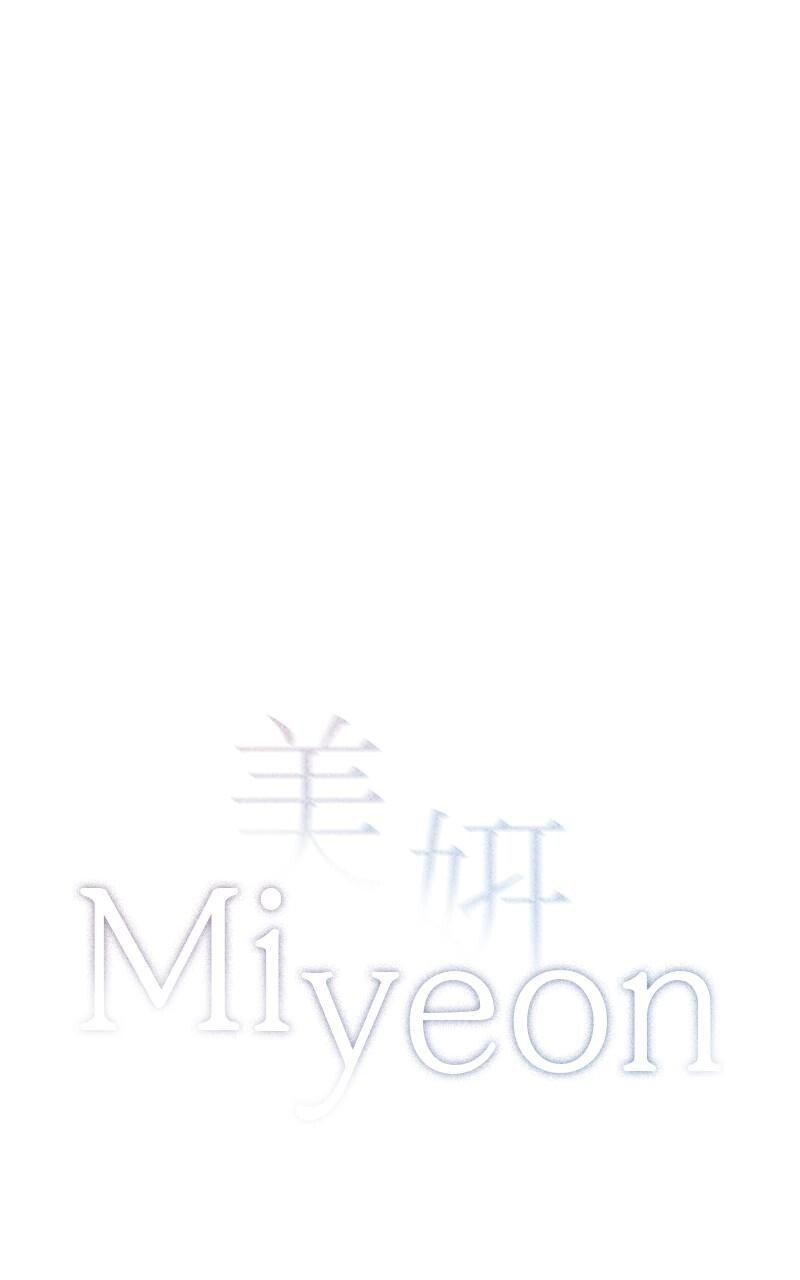 Read Miyeon Manga Online