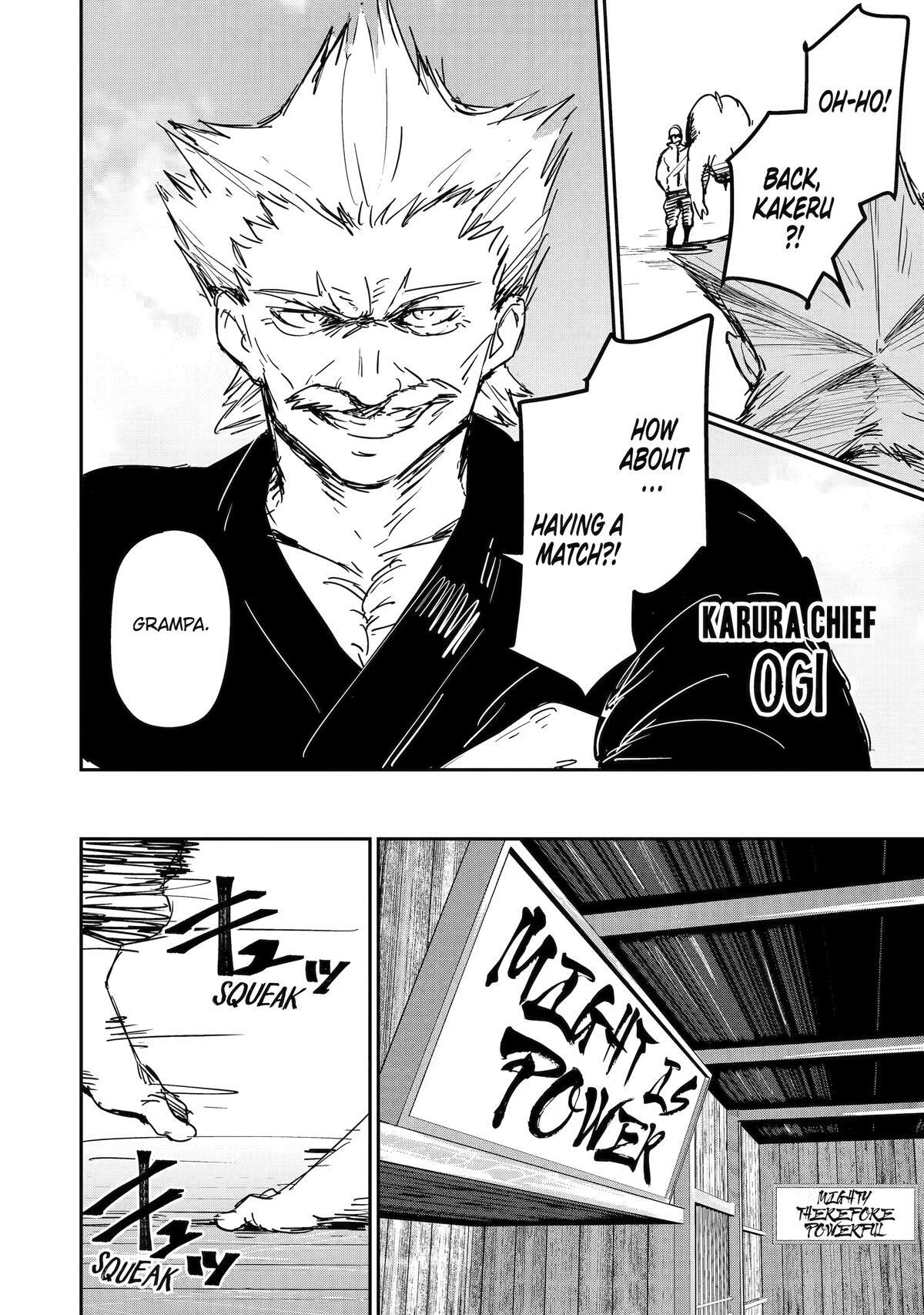 Read Moimon Manga Online
