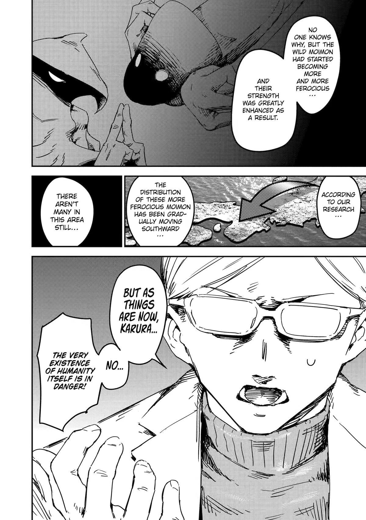 Read Moimon Manga Online