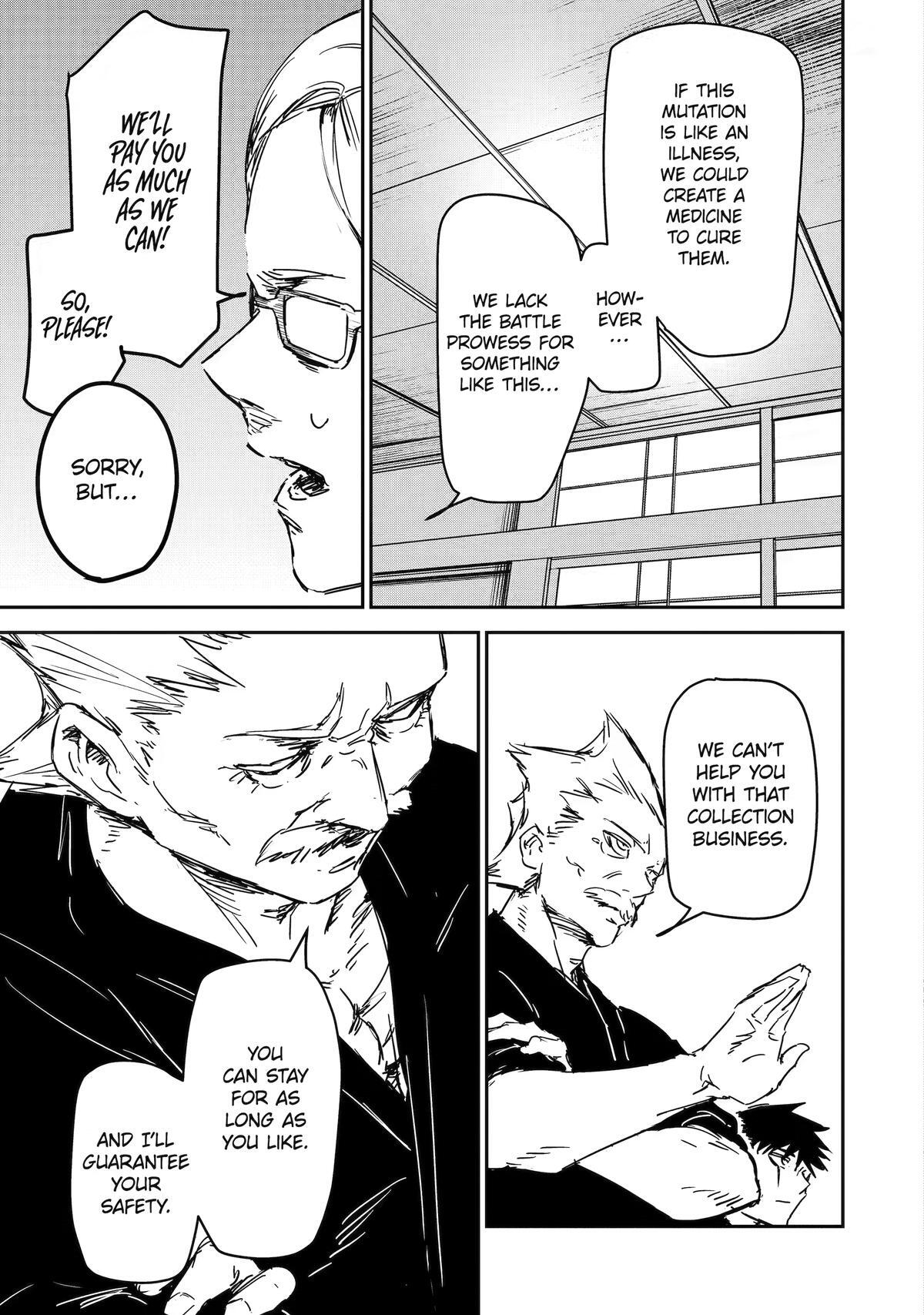 Read Moimon Manga Online