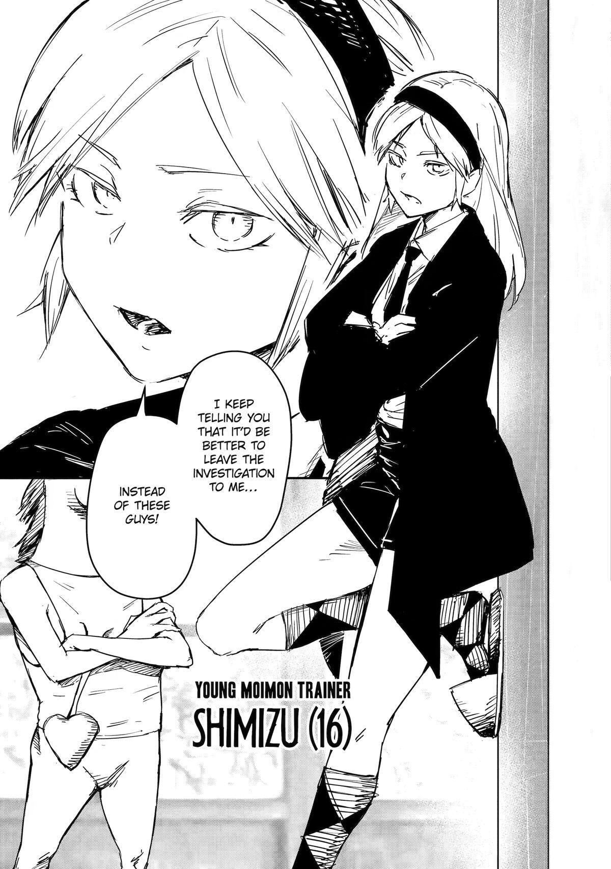 Read Moimon Manga Online