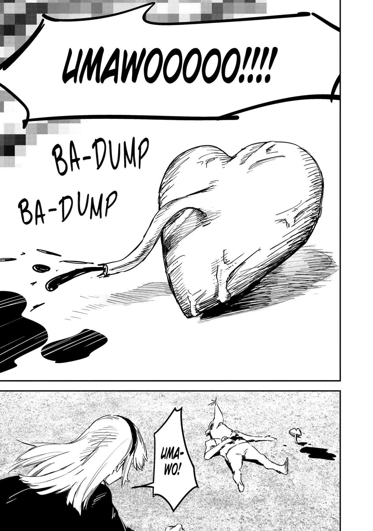 Read Moimon Manga Online