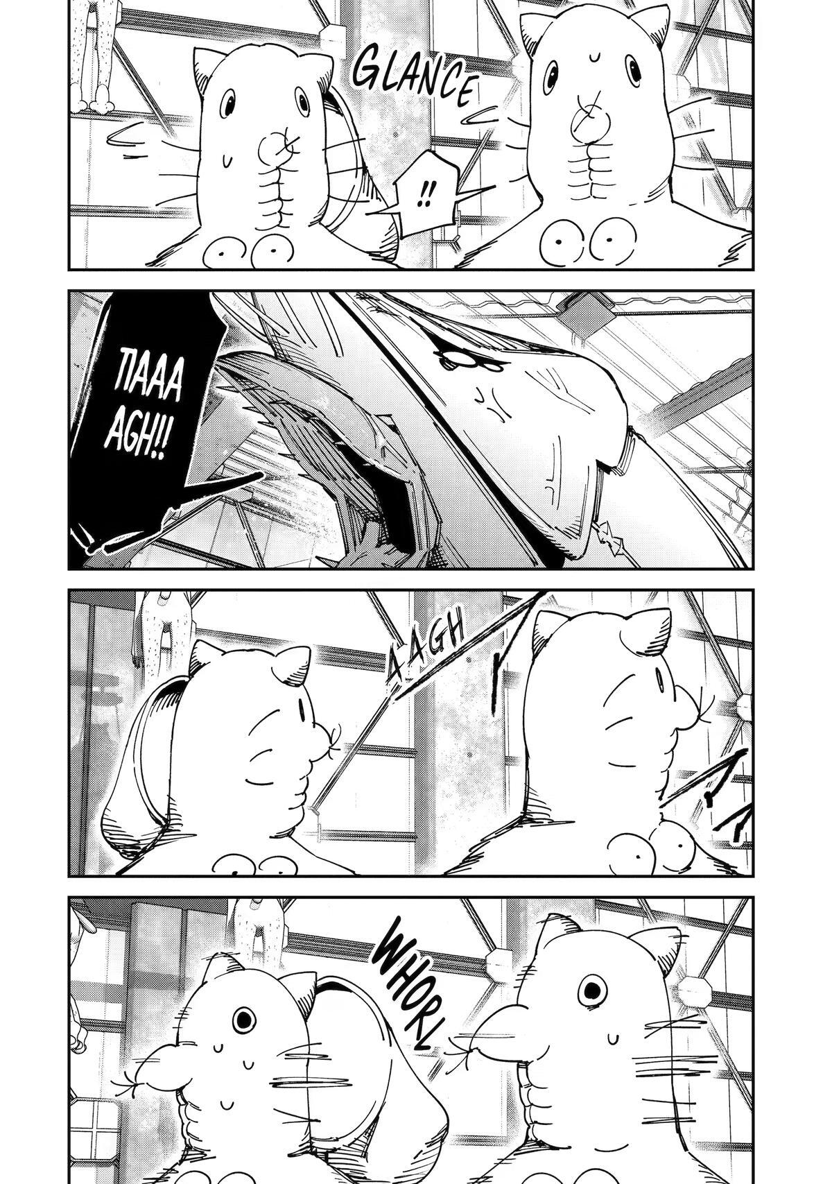 Read Moimon Manga Online