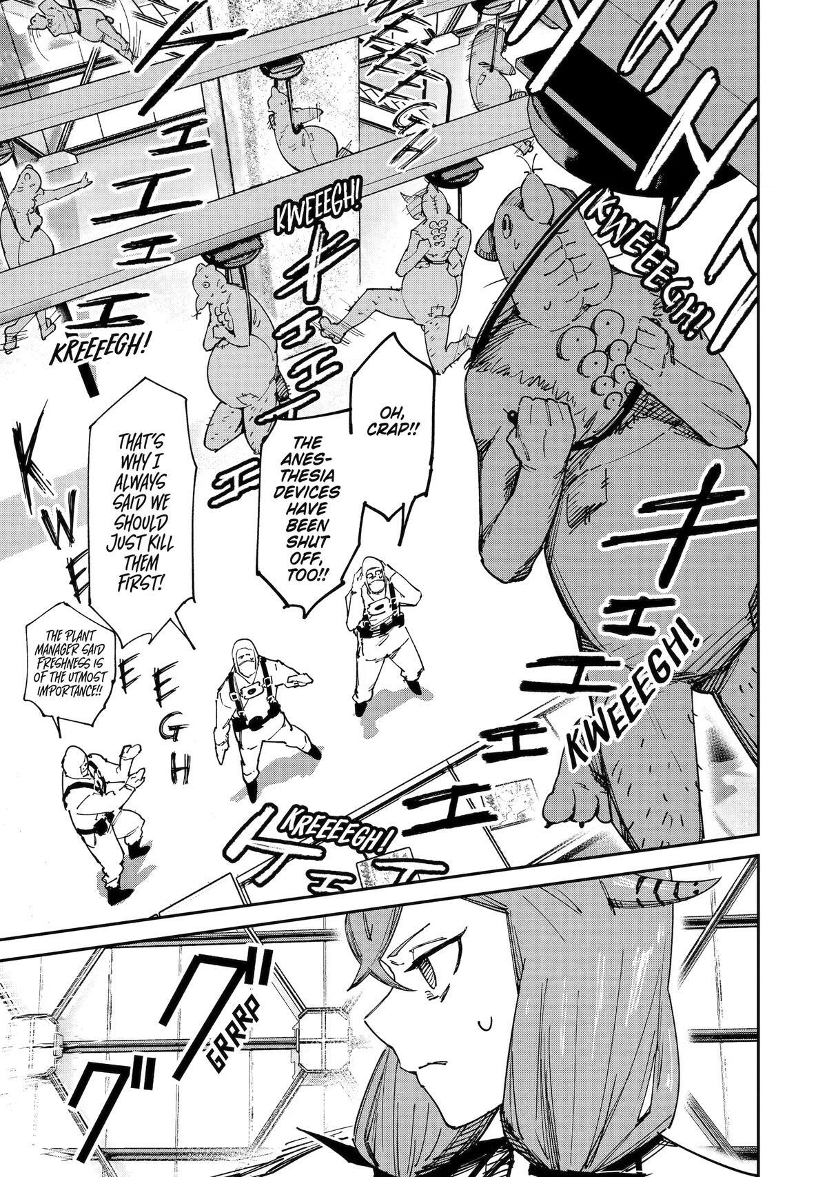 Read Moimon Manga Online