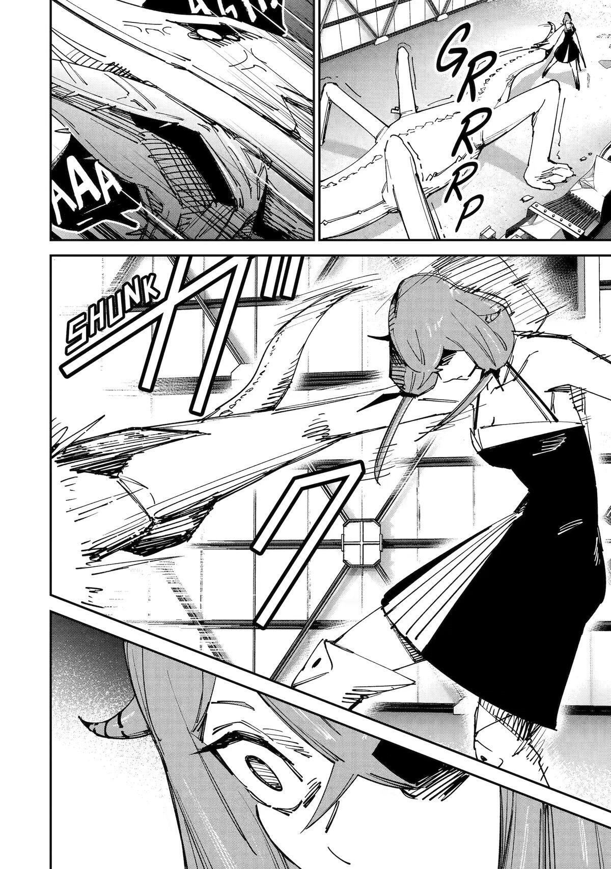 Read Moimon Manga Online