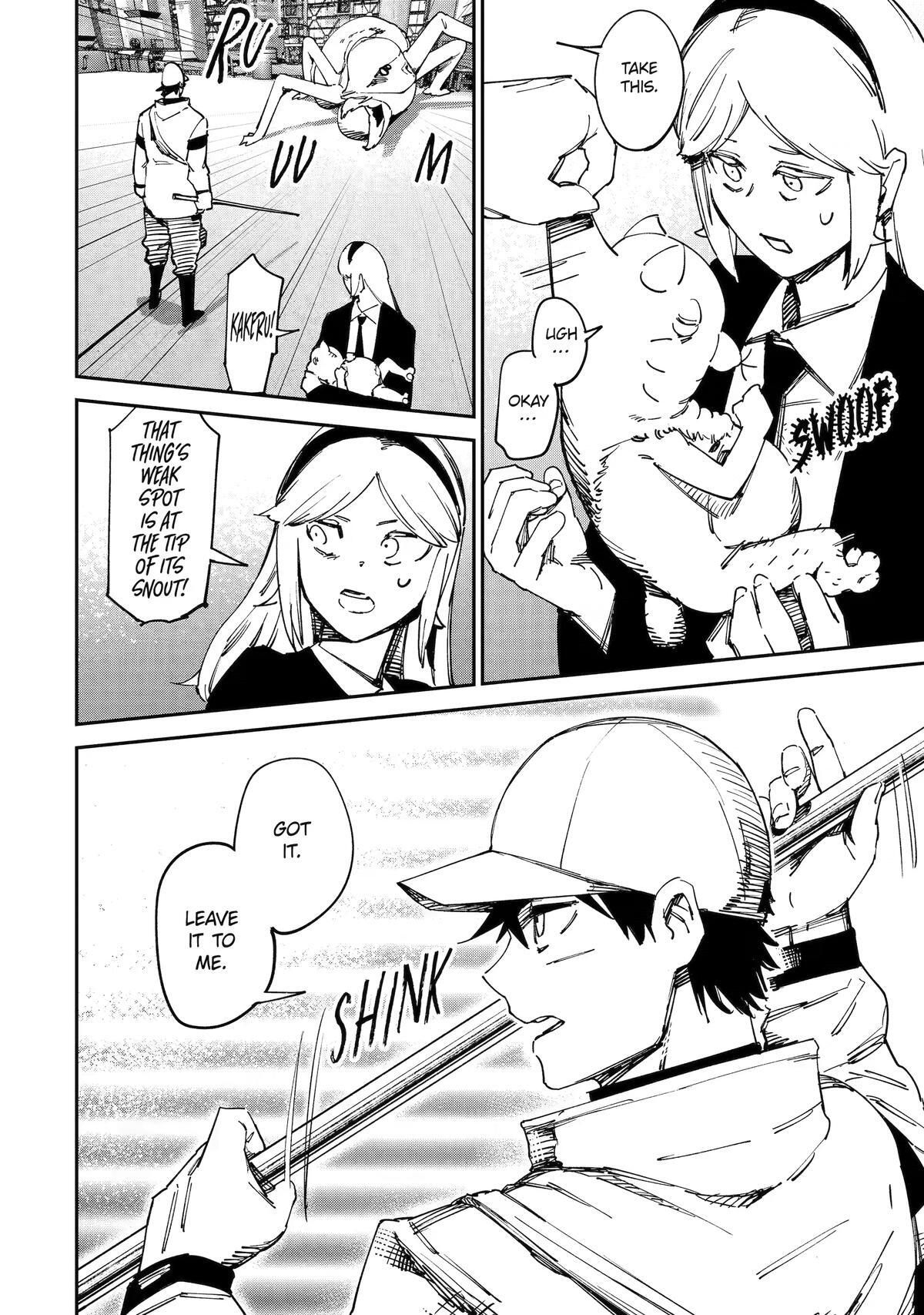 Read Moimon Manga Online