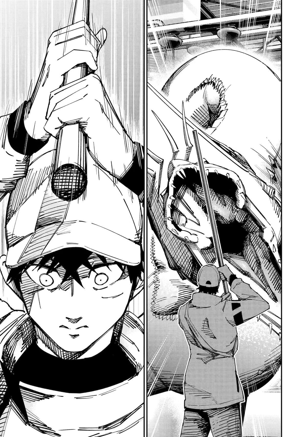 Read Moimon Manga Online