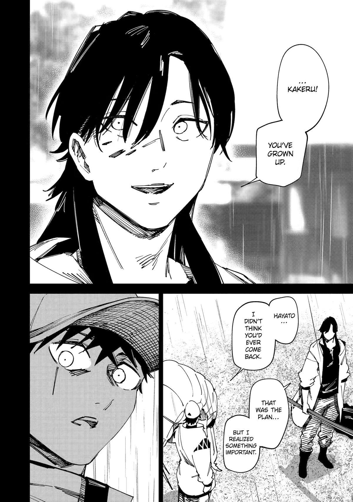 Read Moimon Manga Online