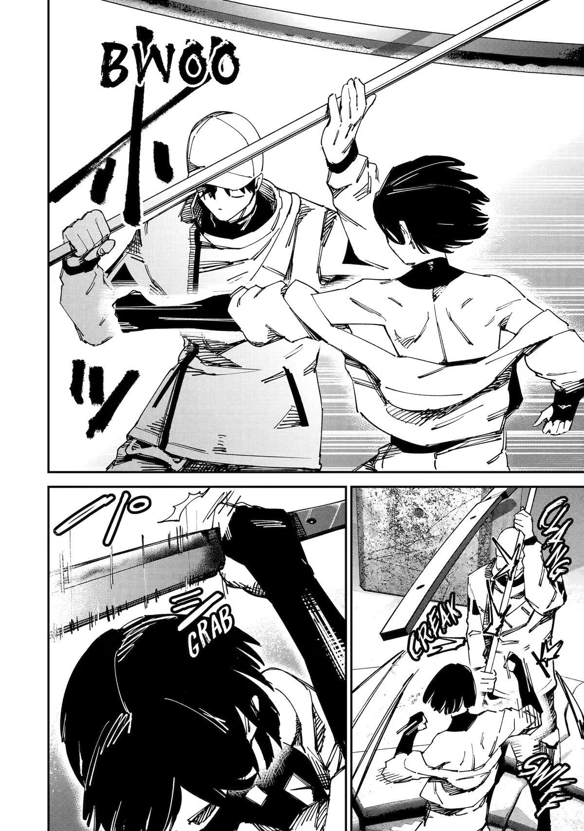 Read Moimon Manga Online