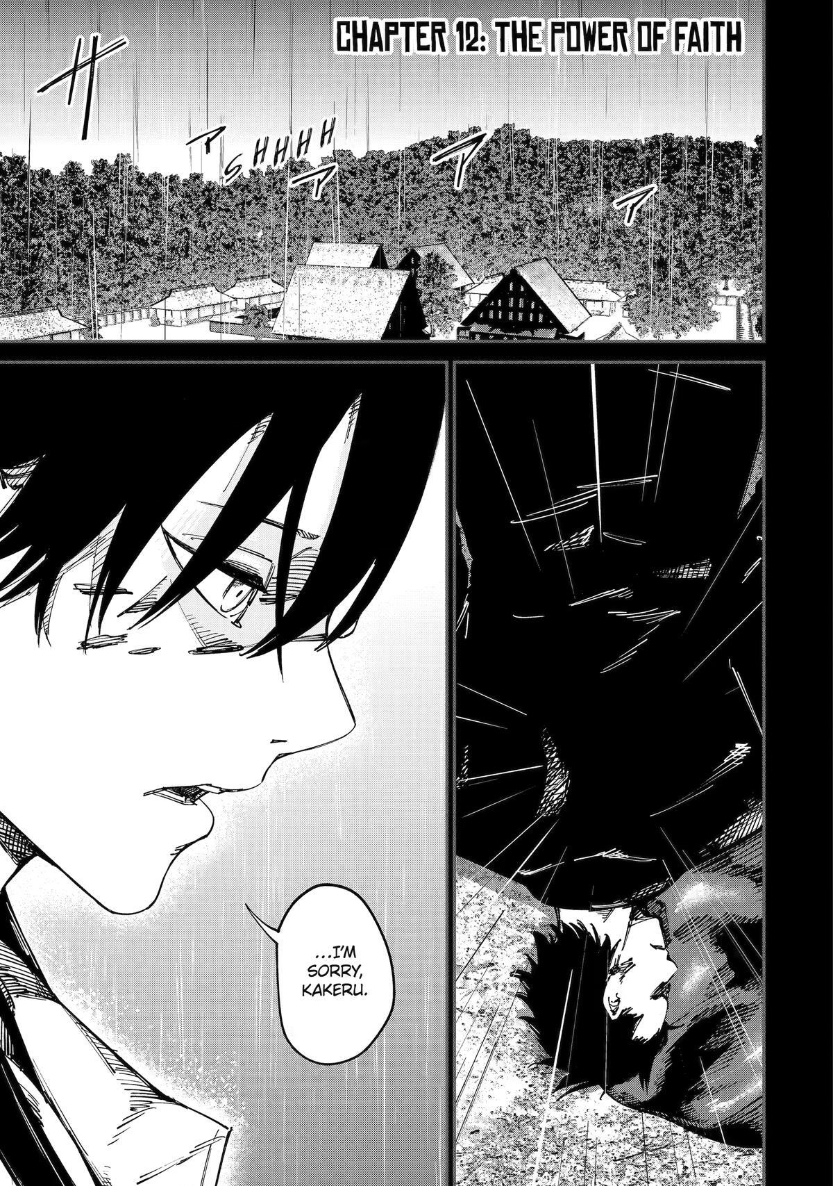 Read Moimon Manga Online