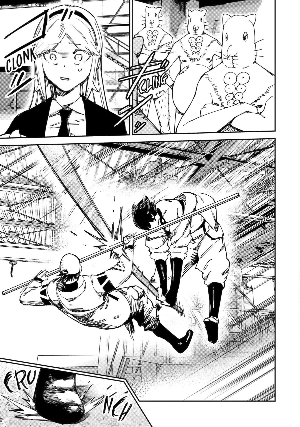 Read Moimon Manga Online