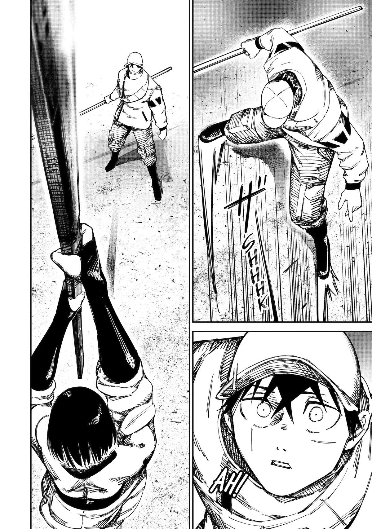 Read Moimon Manga Online