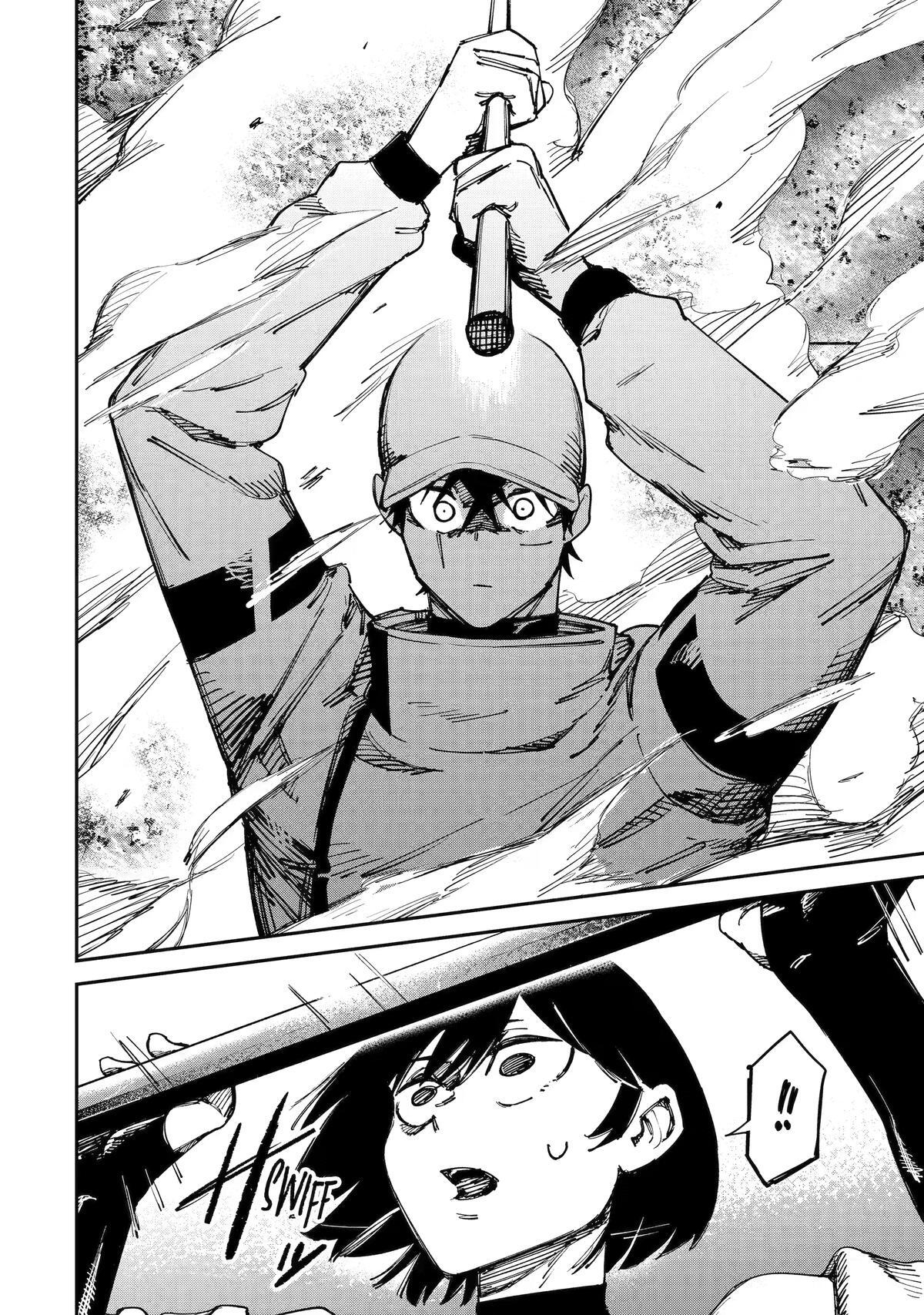 Read Moimon Manga Online