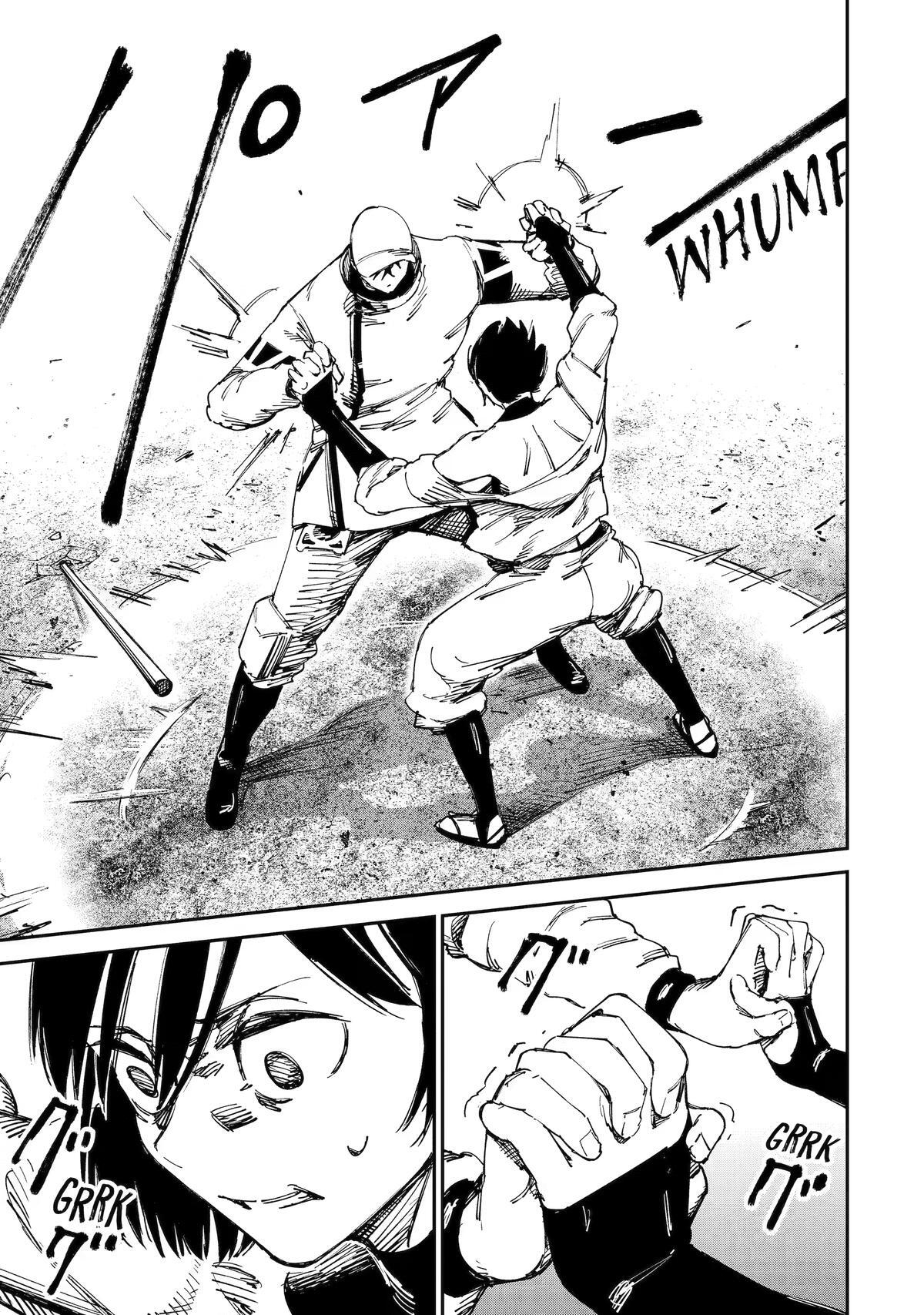 Read Moimon Manga Online