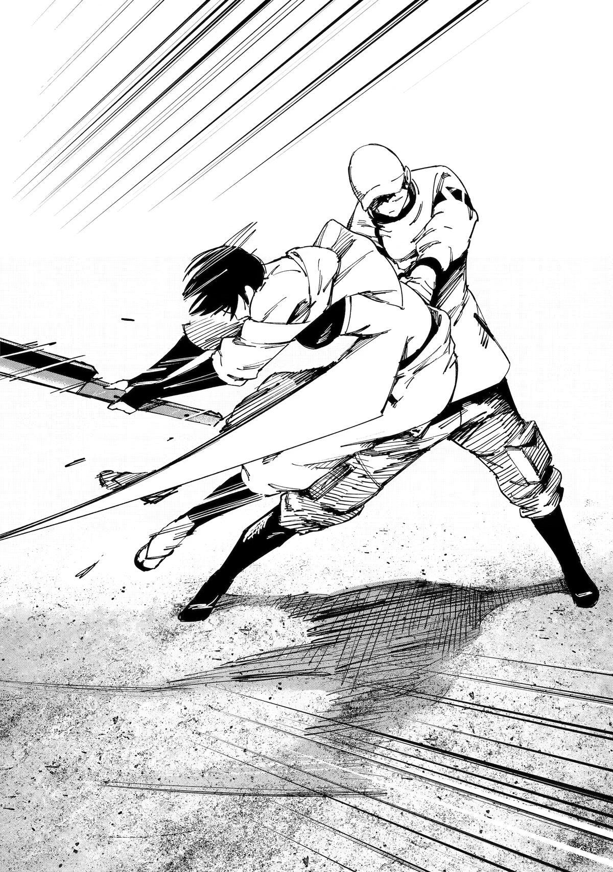 Read Moimon Manga Online