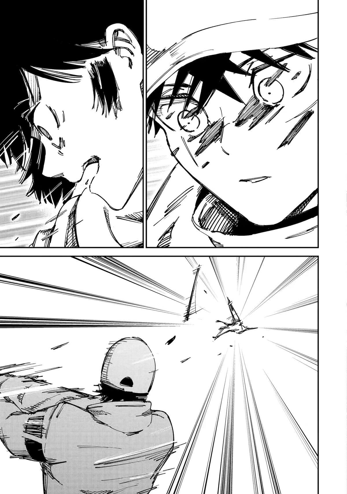 Read Moimon Manga Online
