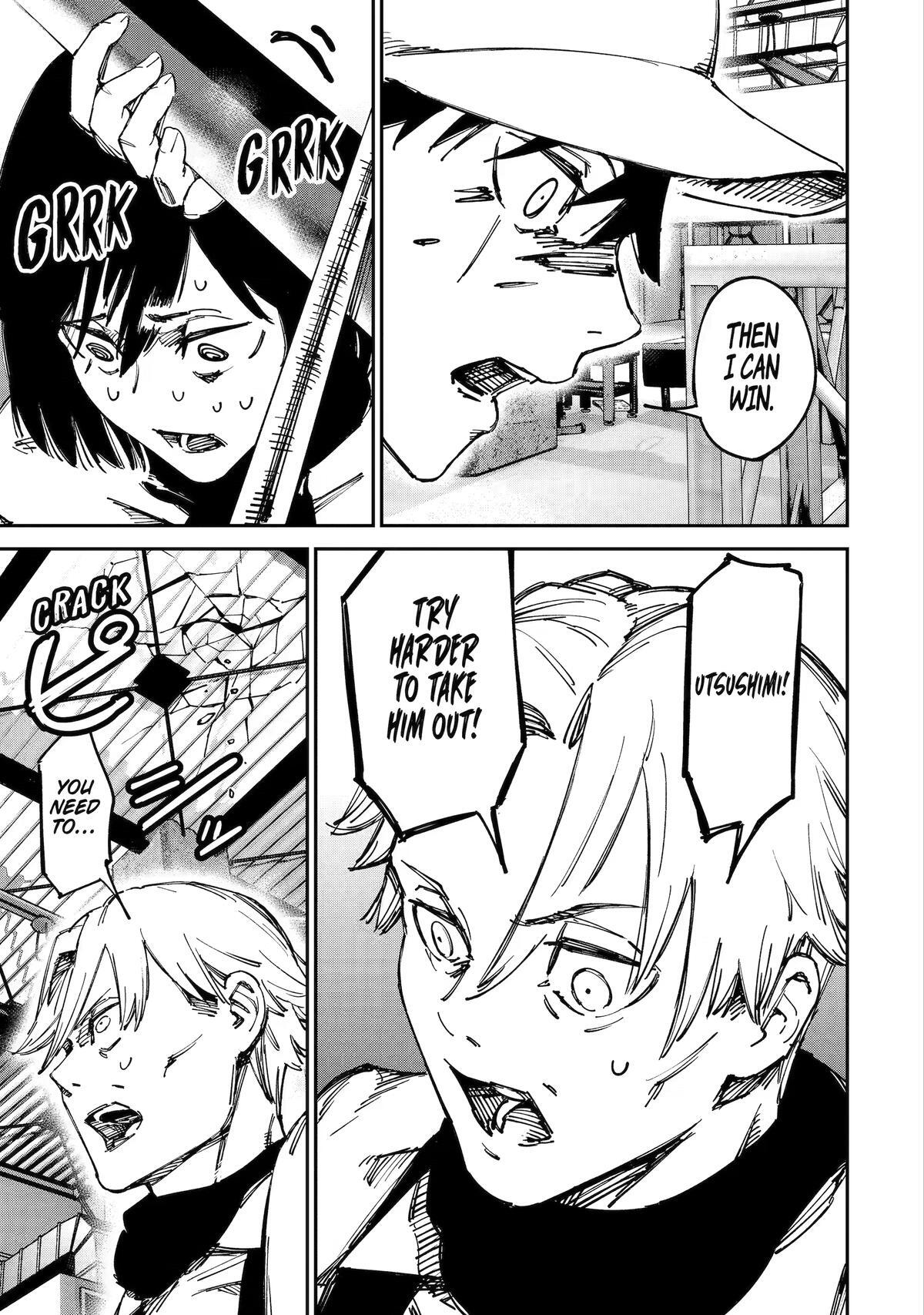 Read Moimon Manga Online