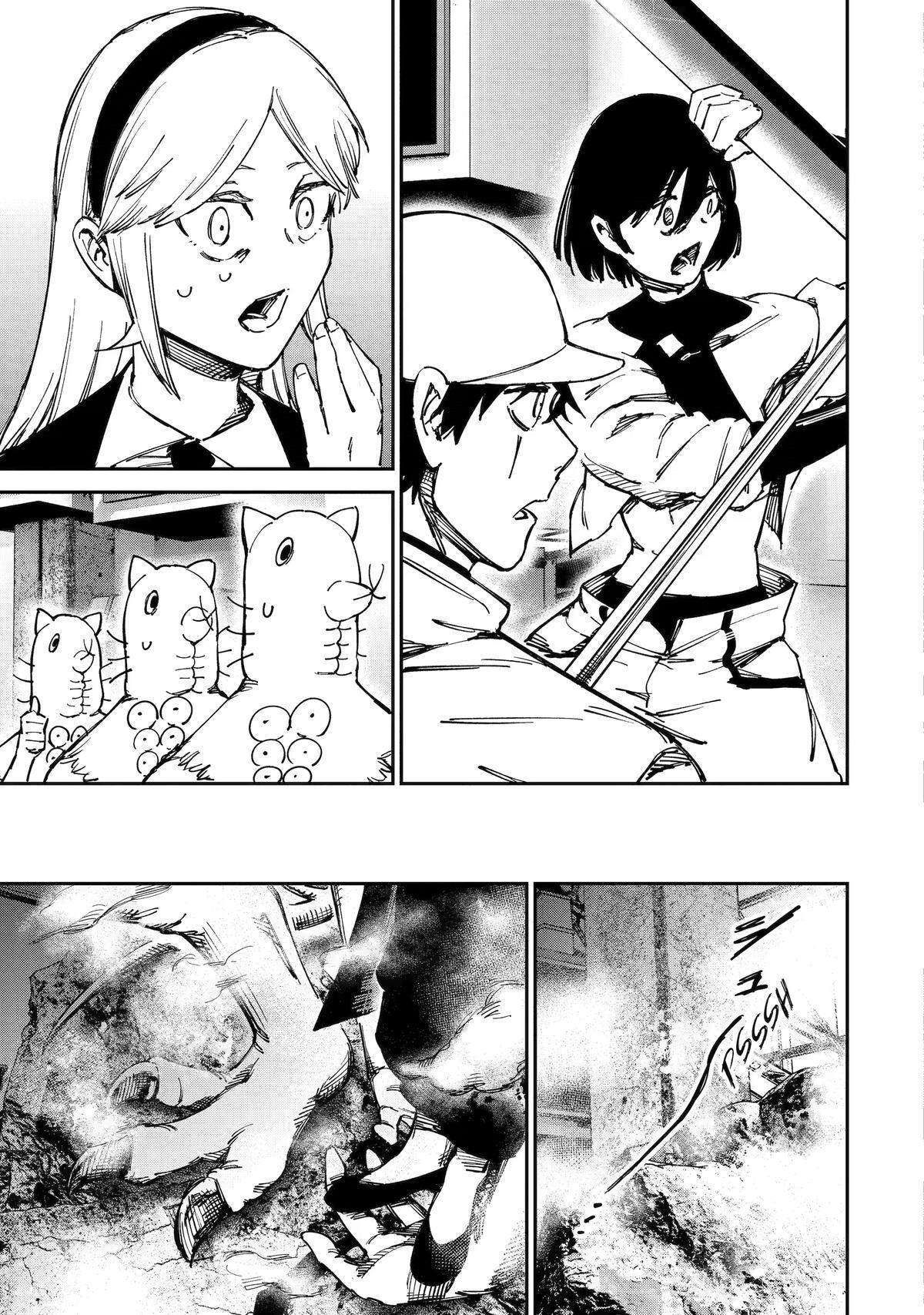 Read Moimon Manga Online