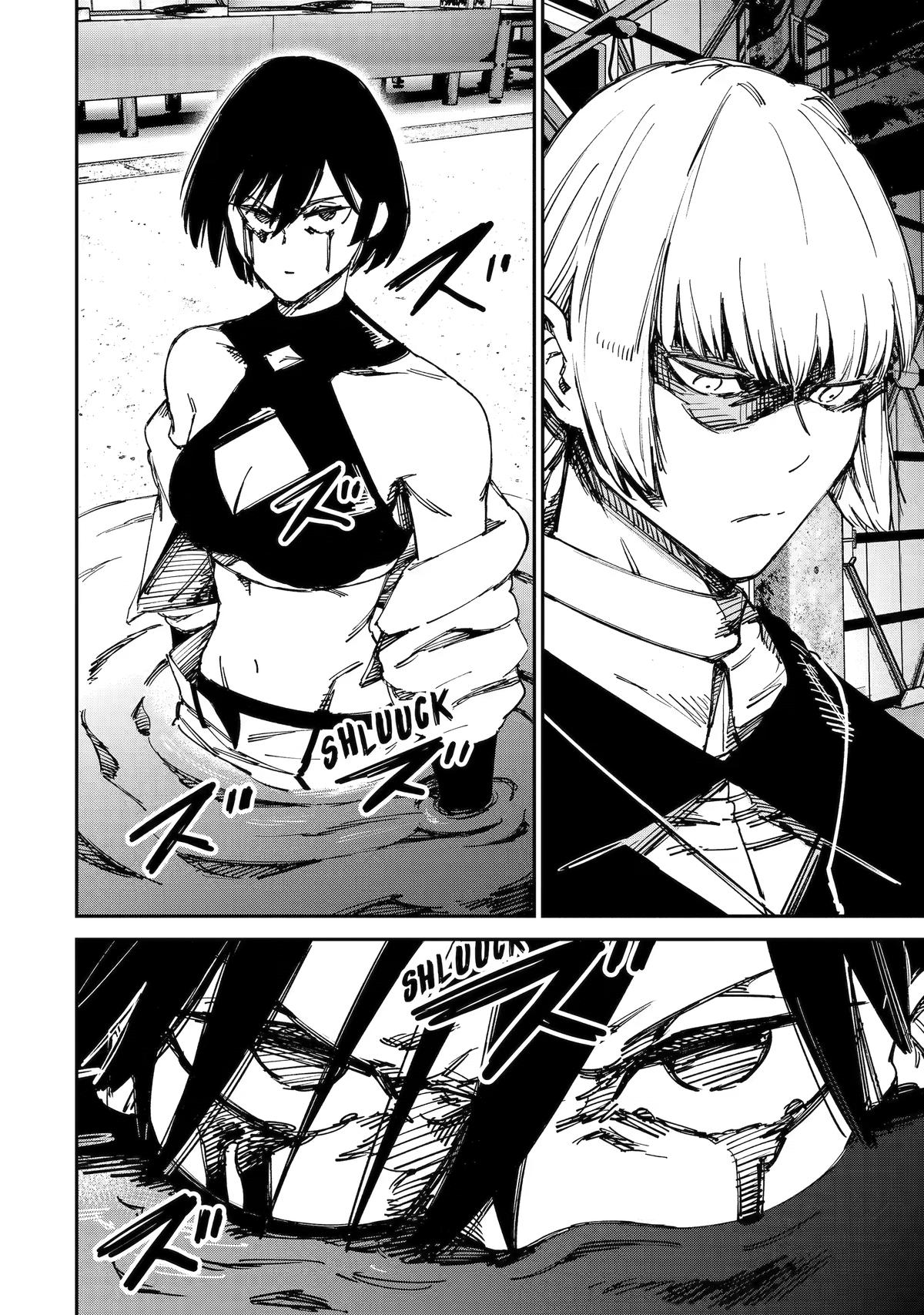 Read Moimon Manga Online