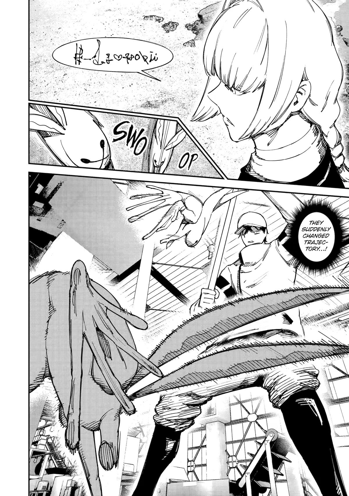 Read Moimon Manga Online