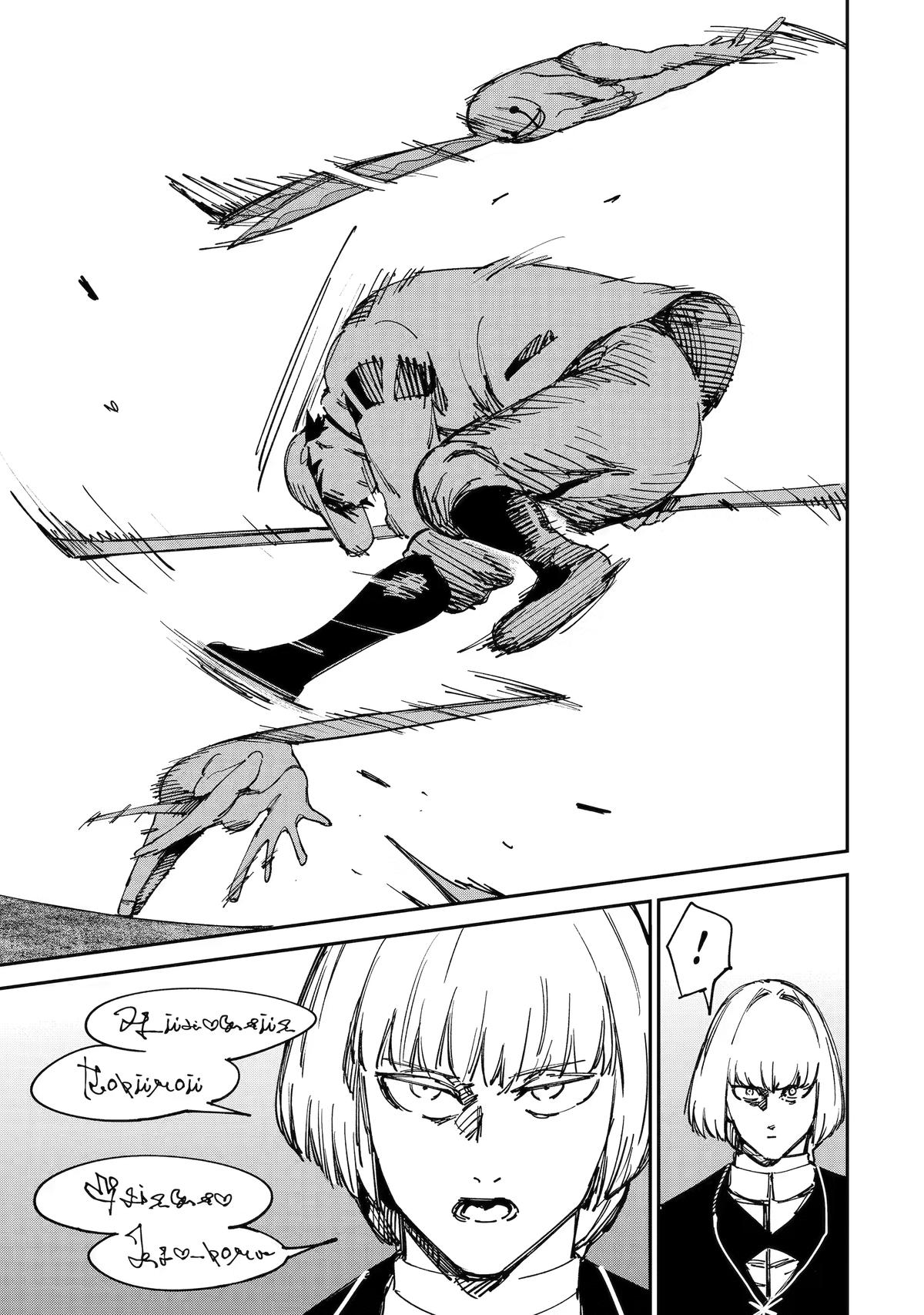 Read Moimon Manga Online