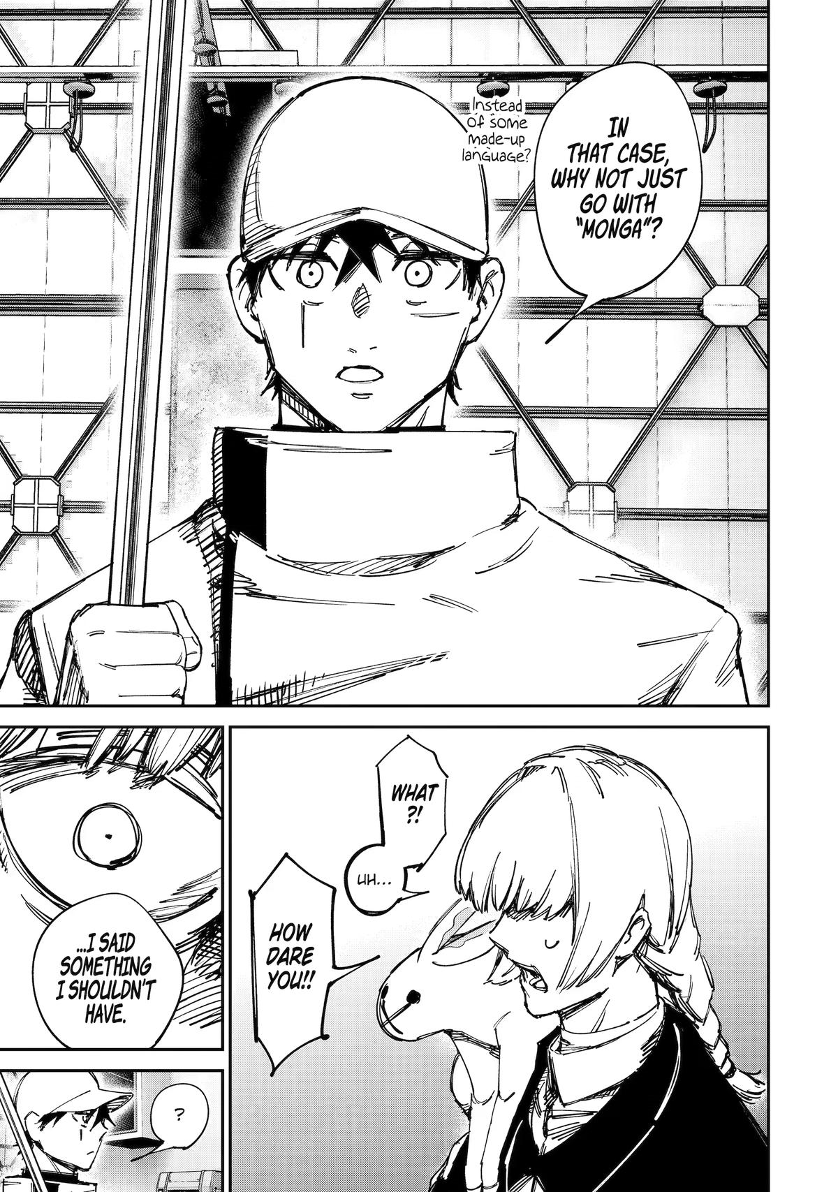 Read Moimon Manga Online