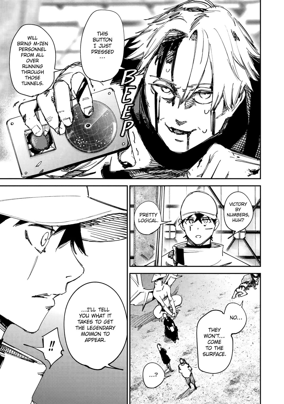 Read Moimon Manga Online