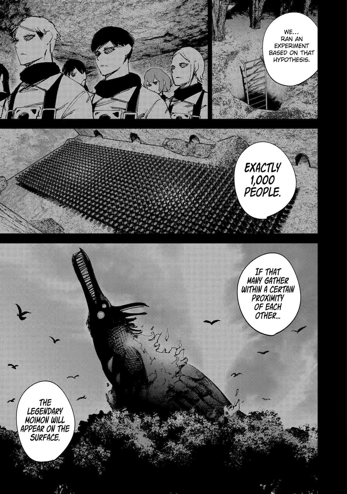 Read Moimon Manga Online