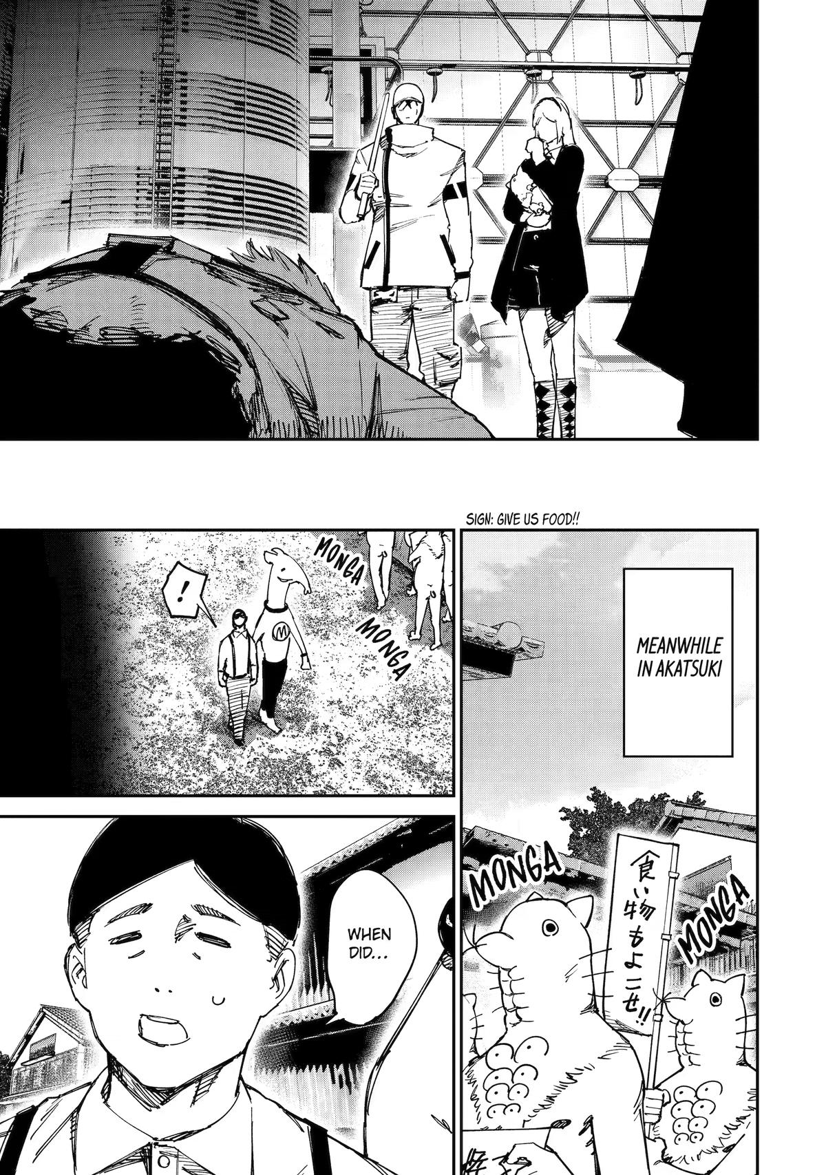 Read Moimon Manga Online