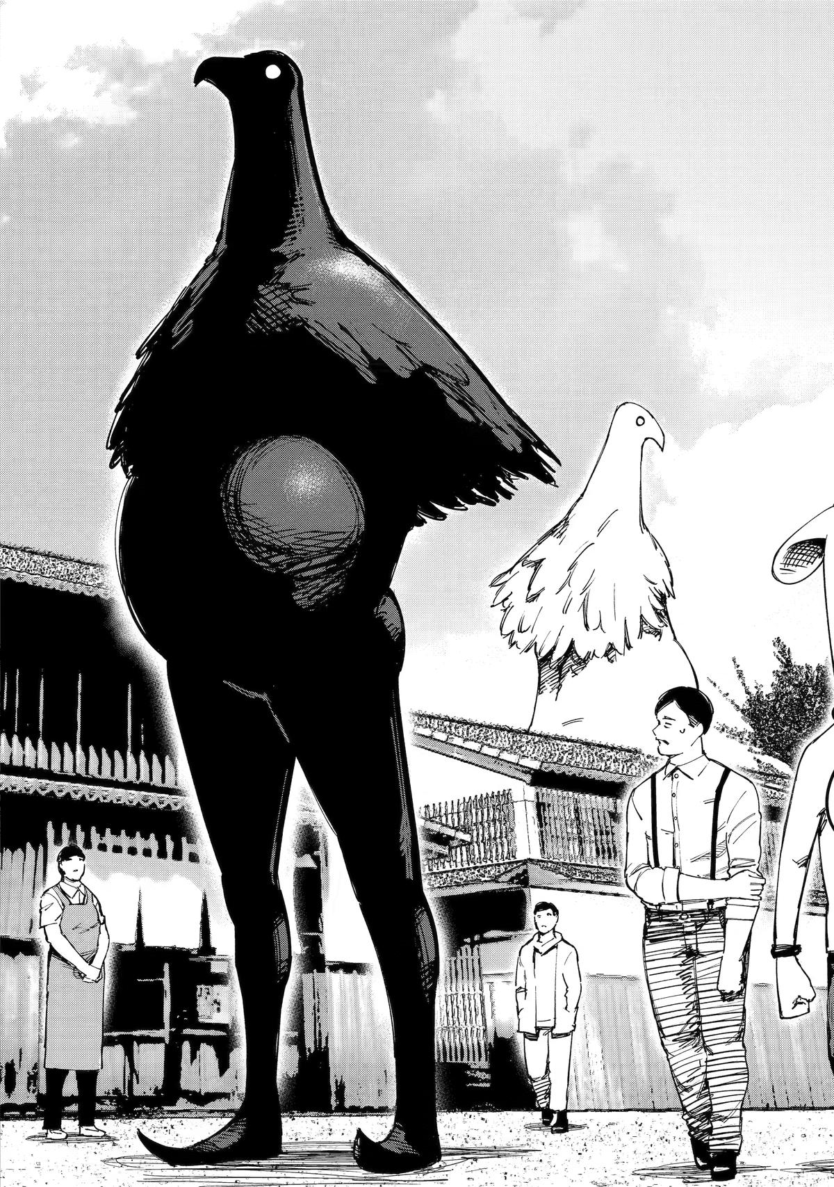 Read Moimon Manga Online
