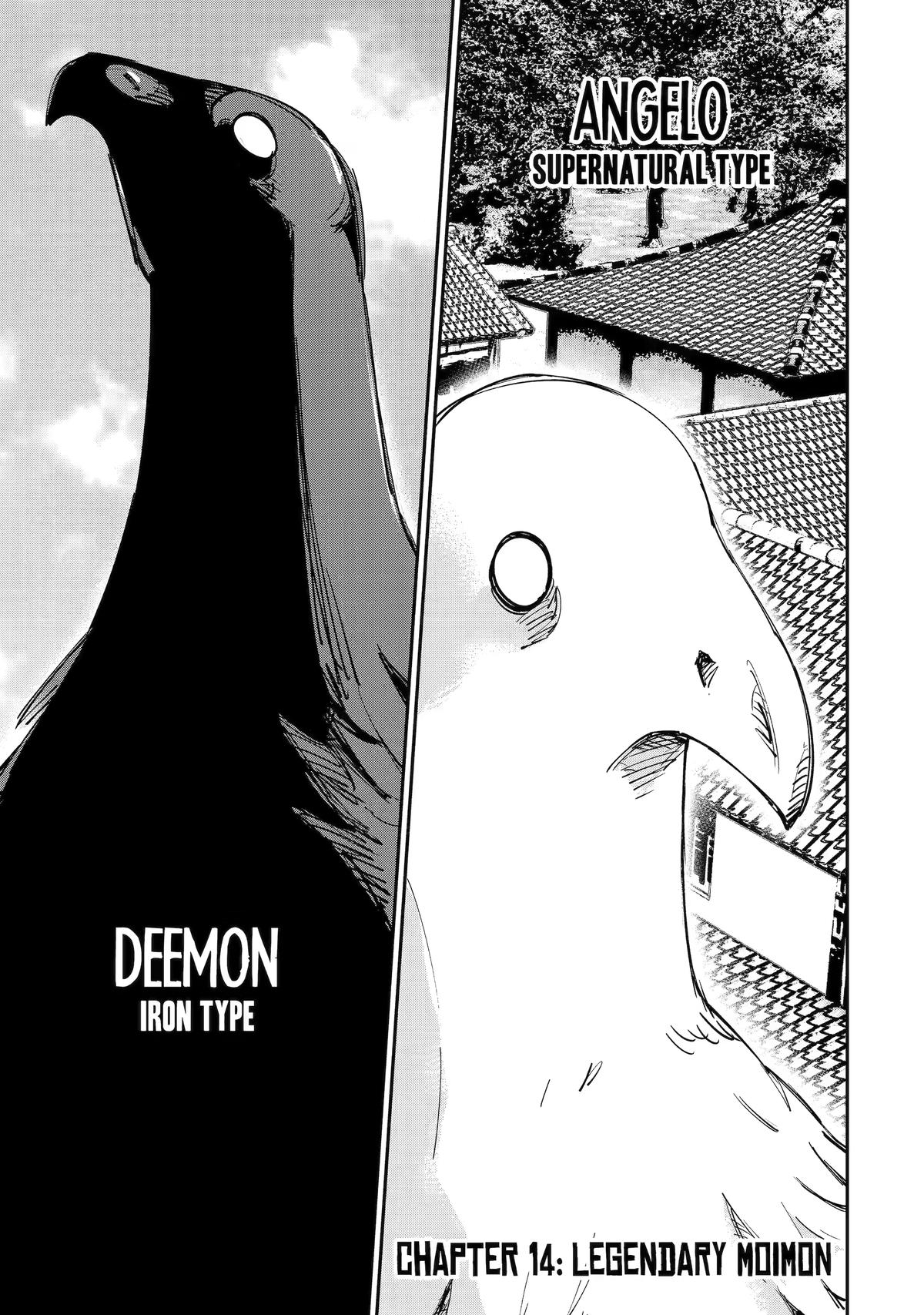 Read Moimon Manga Online