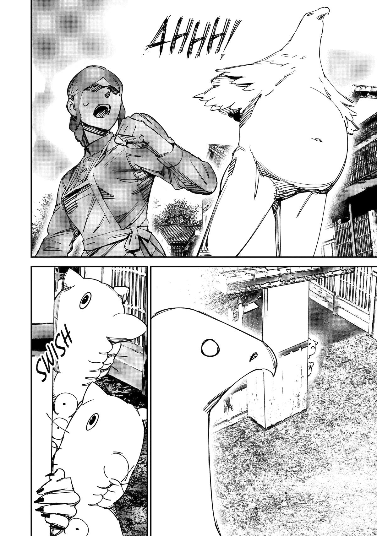 Read Moimon Manga Online