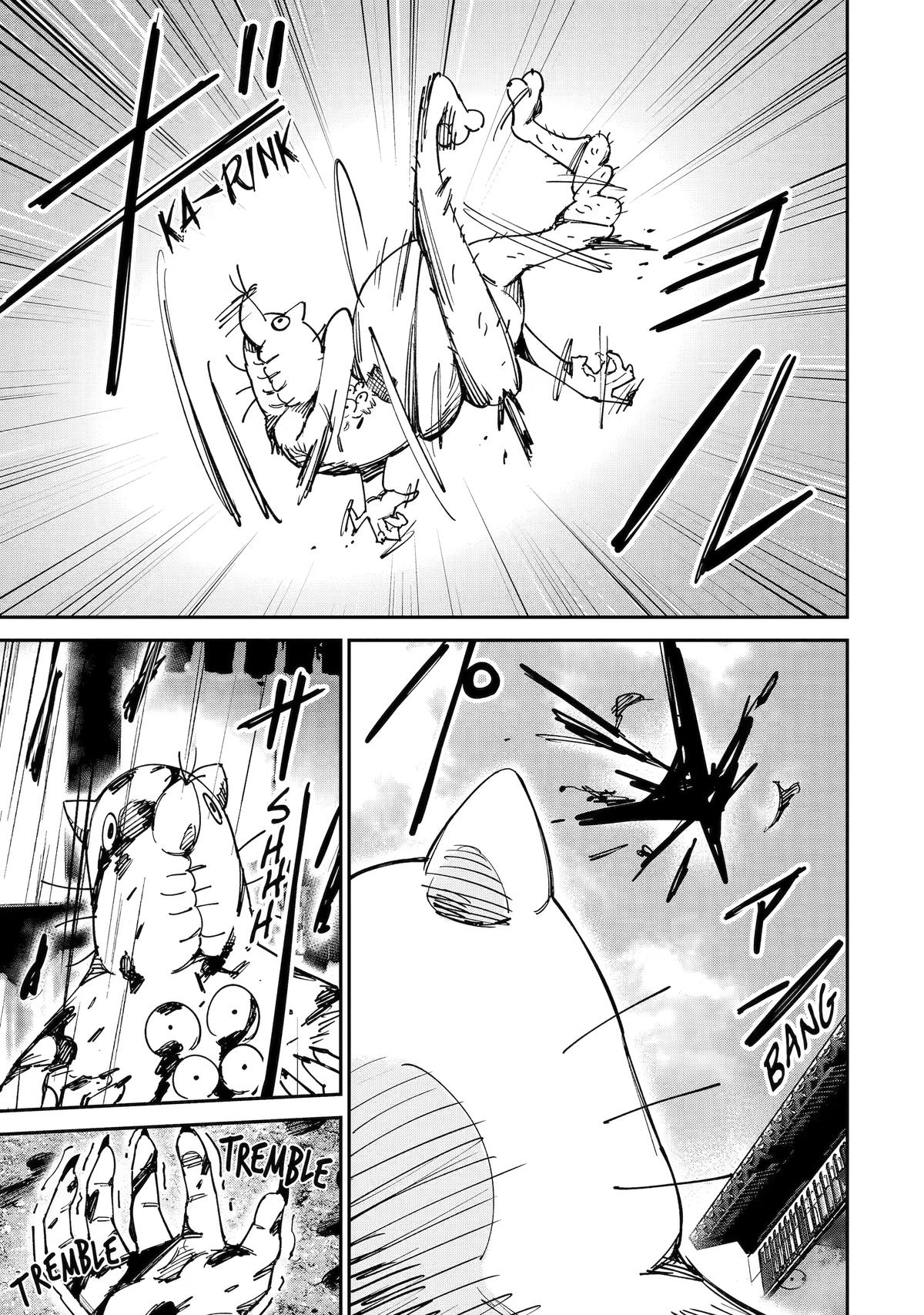 Read Moimon Manga Online