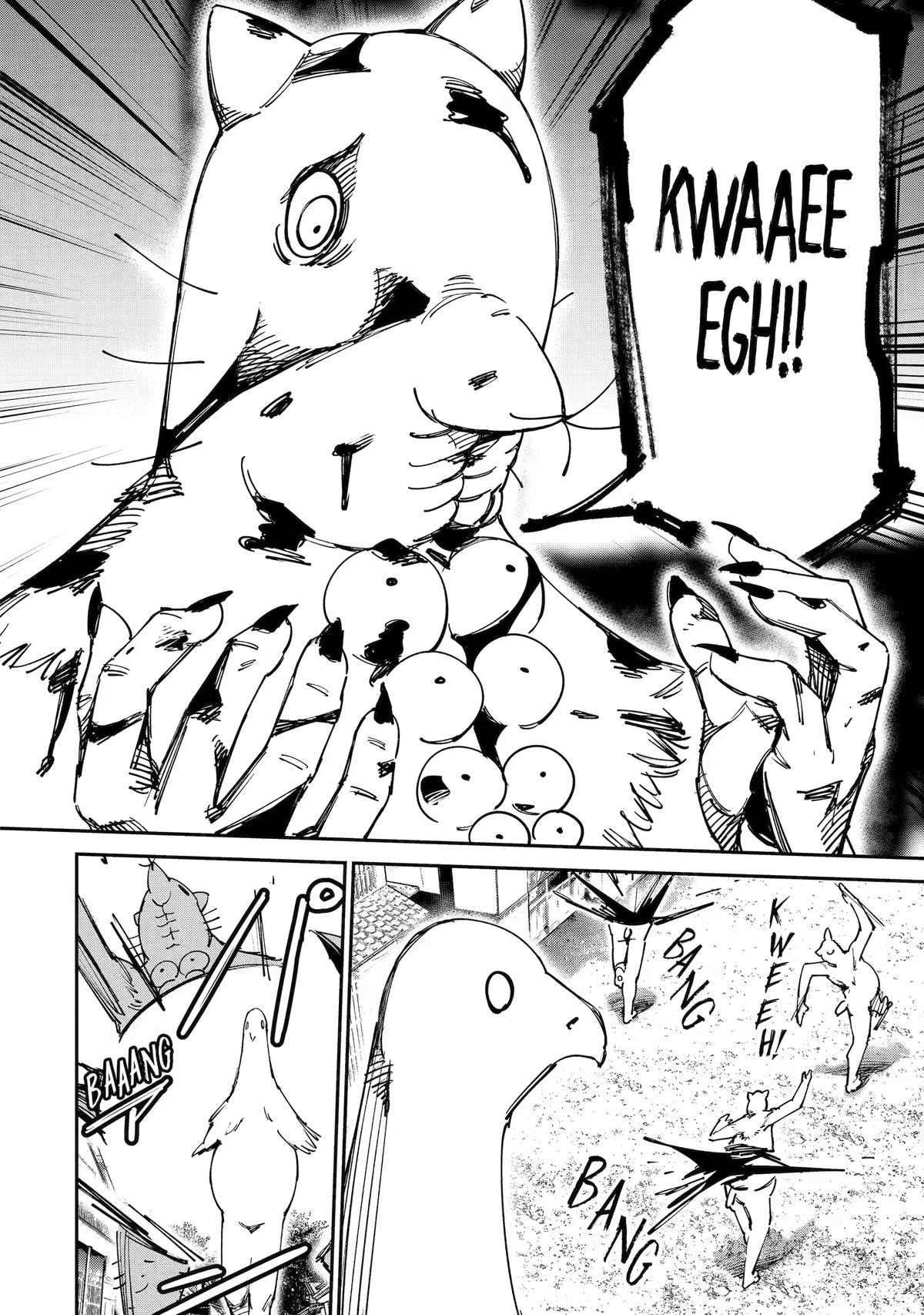 Read Moimon Manga Online