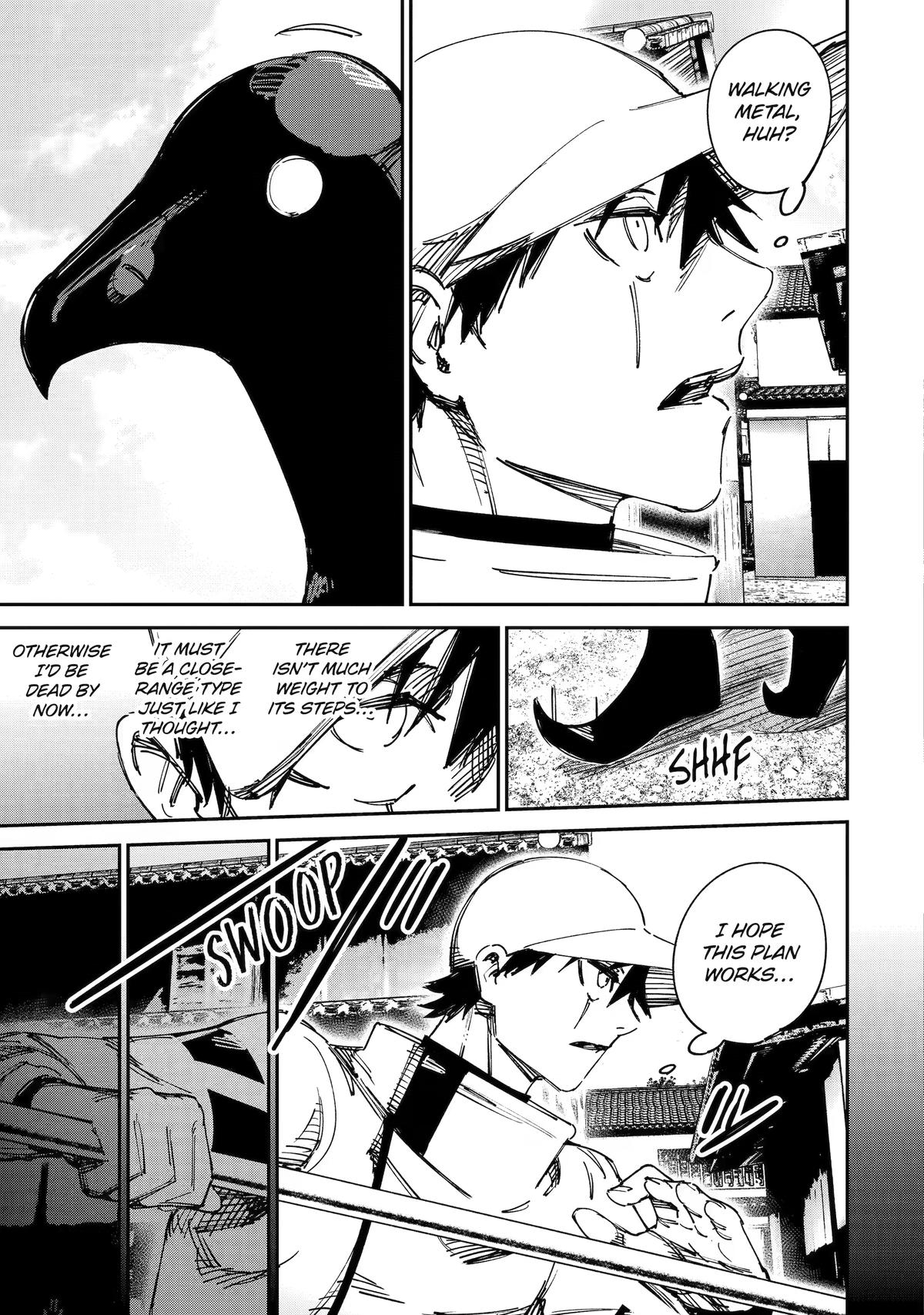 Read Moimon Manga Online