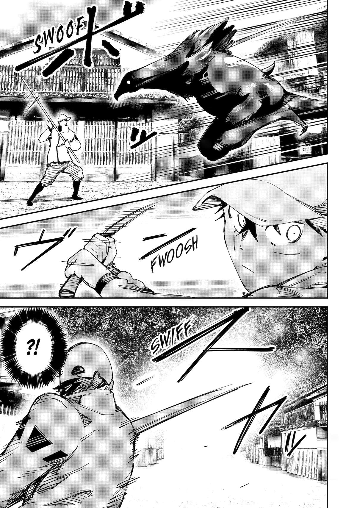 Read Moimon Manga Online