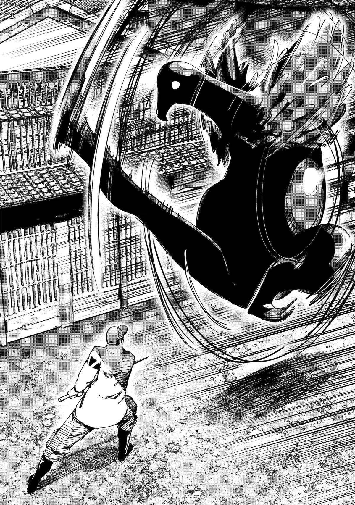 Read Moimon Manga Online