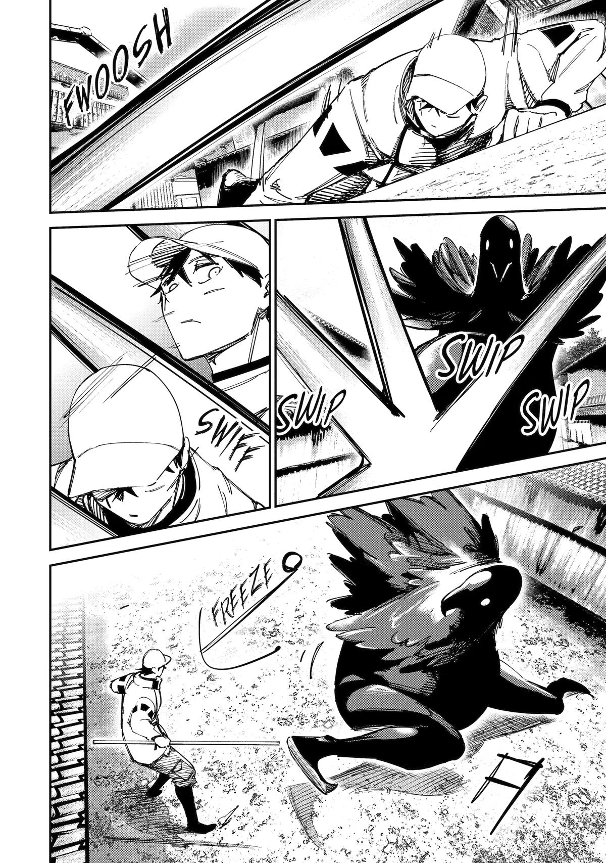 Read Moimon Manga Online